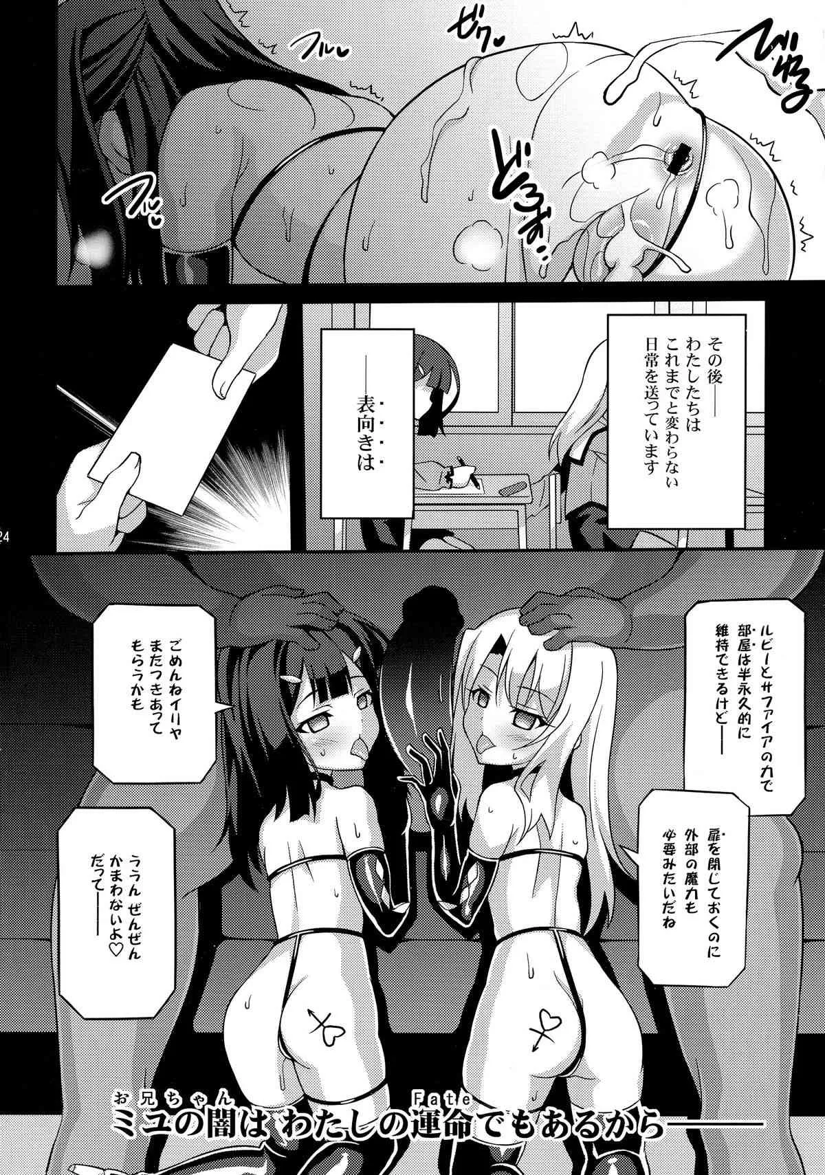 image_24