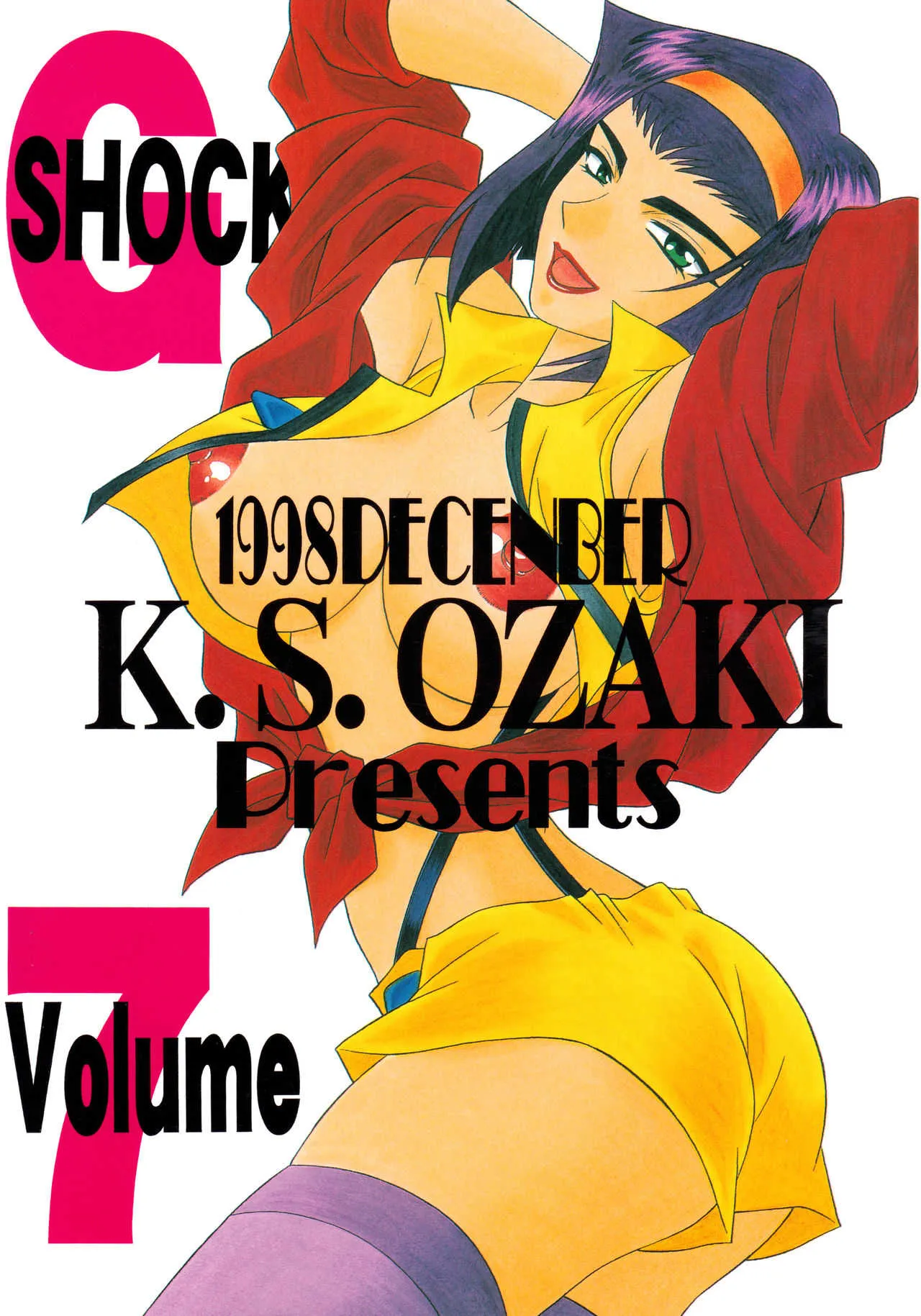 (C55) [K.S.尾崎 (よろず)] G-SHOCK Vol. 7 (カウボーイビバップ, カードキャプターさくら, ポケットモンスター)