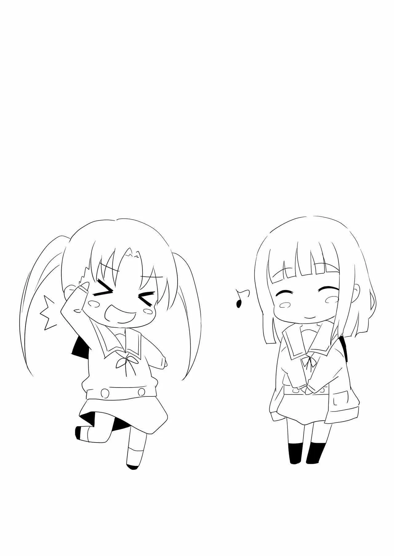 [Underwhite (broiler)] おもてなしと姉弟で風呂と他 (たまゆら) [DL版]_9