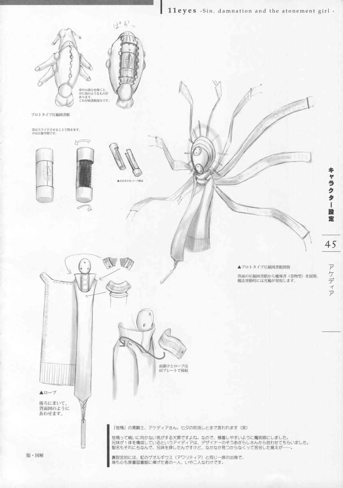 image_47