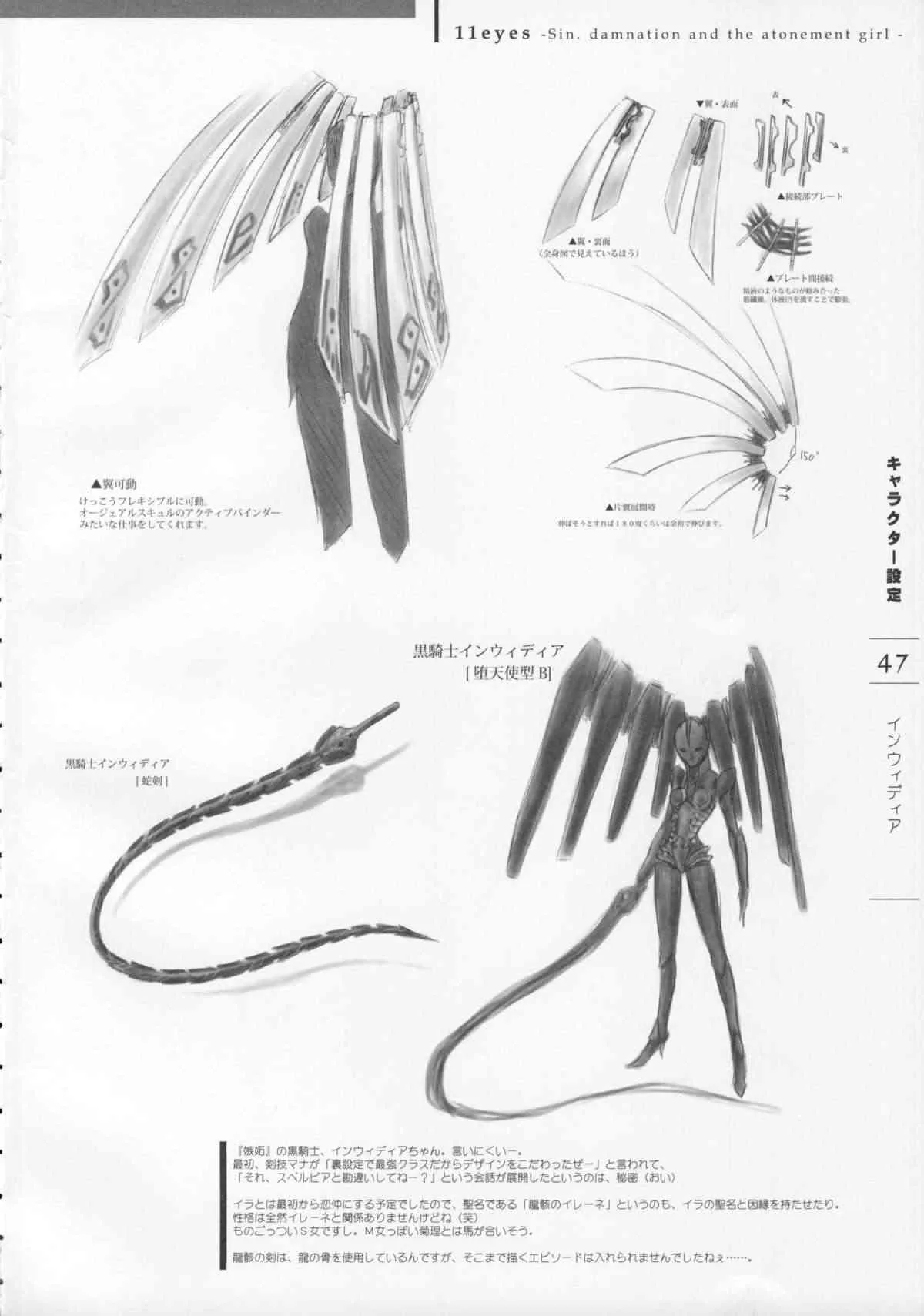 image_49