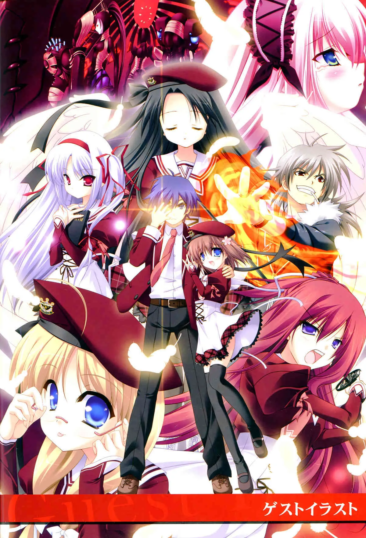 11eyes -罪と罰と贖いの少女- 特製設定資料集_5