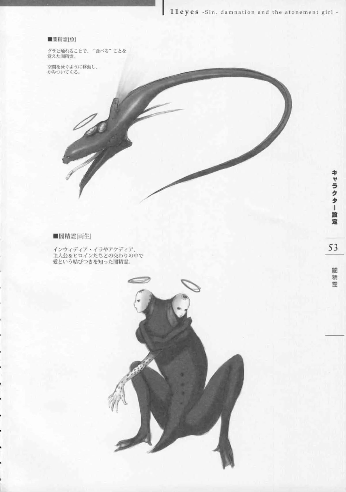 image_55
