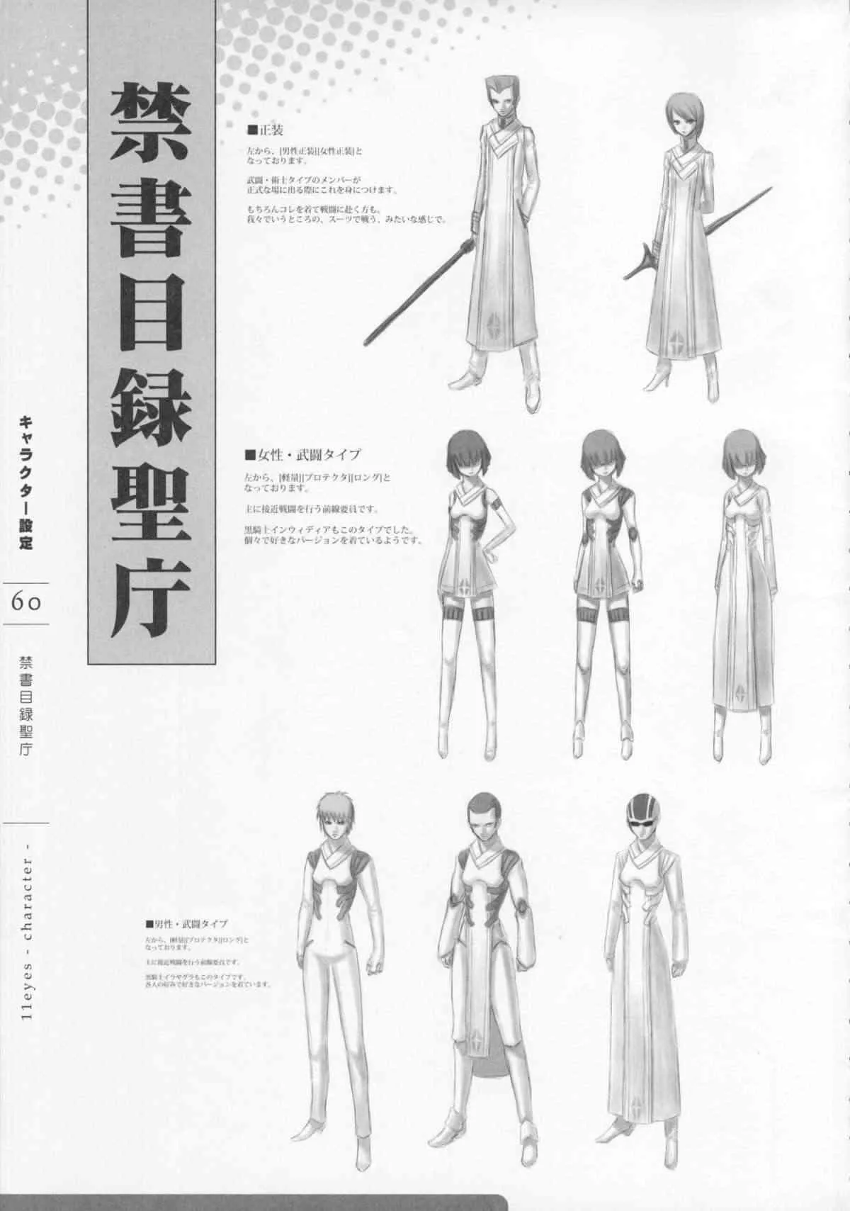 image_62