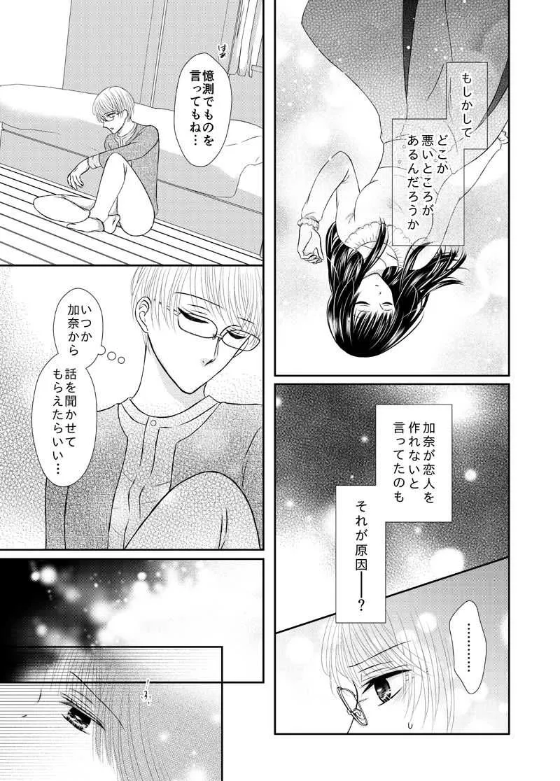 image_36
