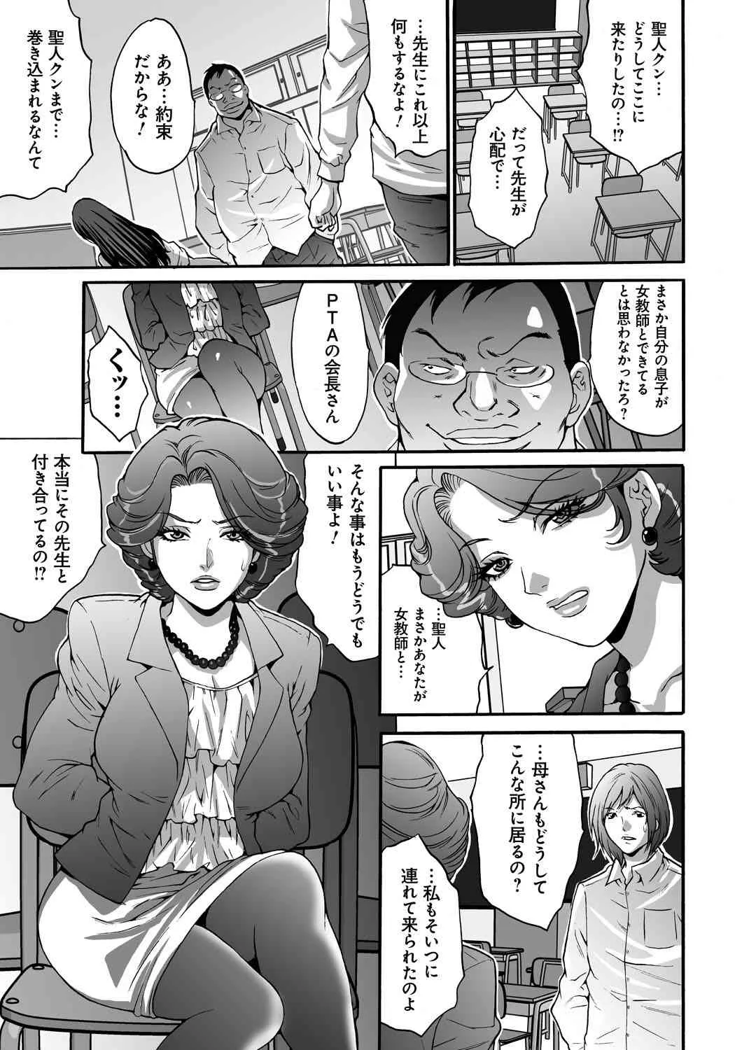image_52