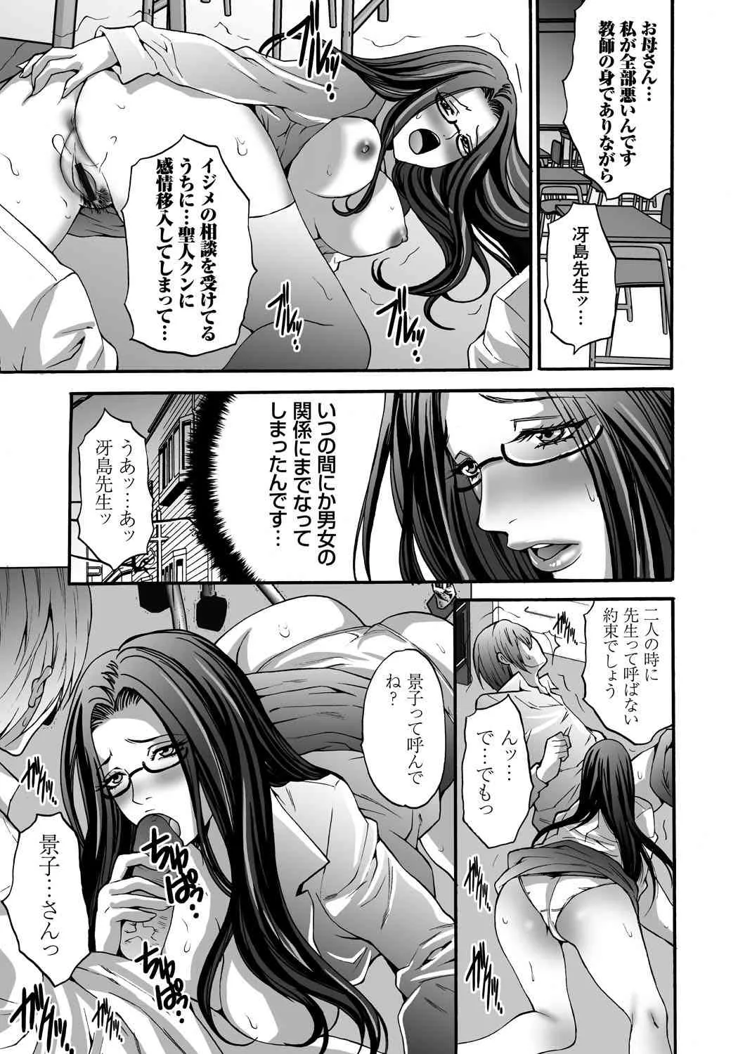 image_54