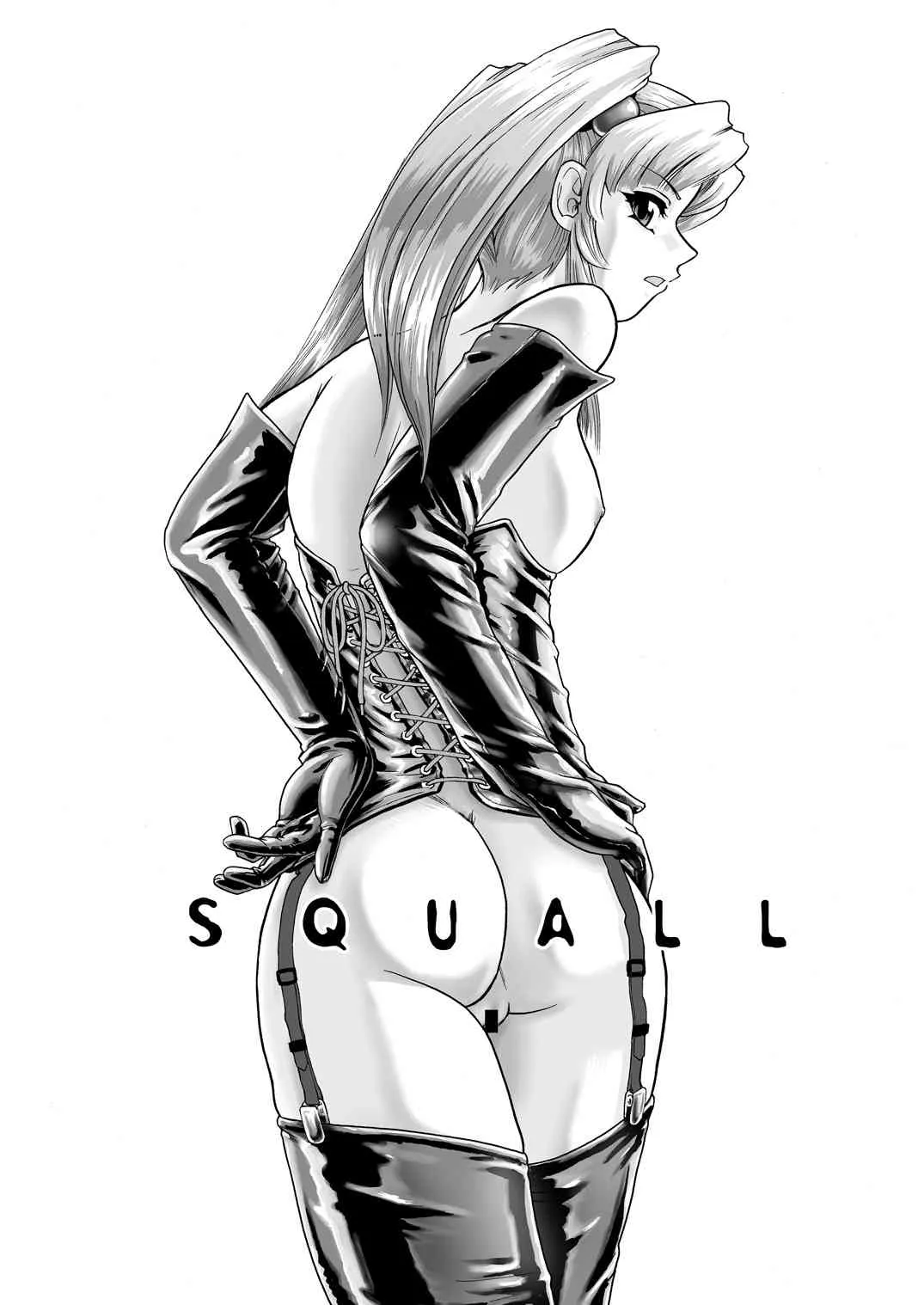[Behind Moon (Q)] SQUALL (機動戦艦ナデシコ) [DL版]_2
