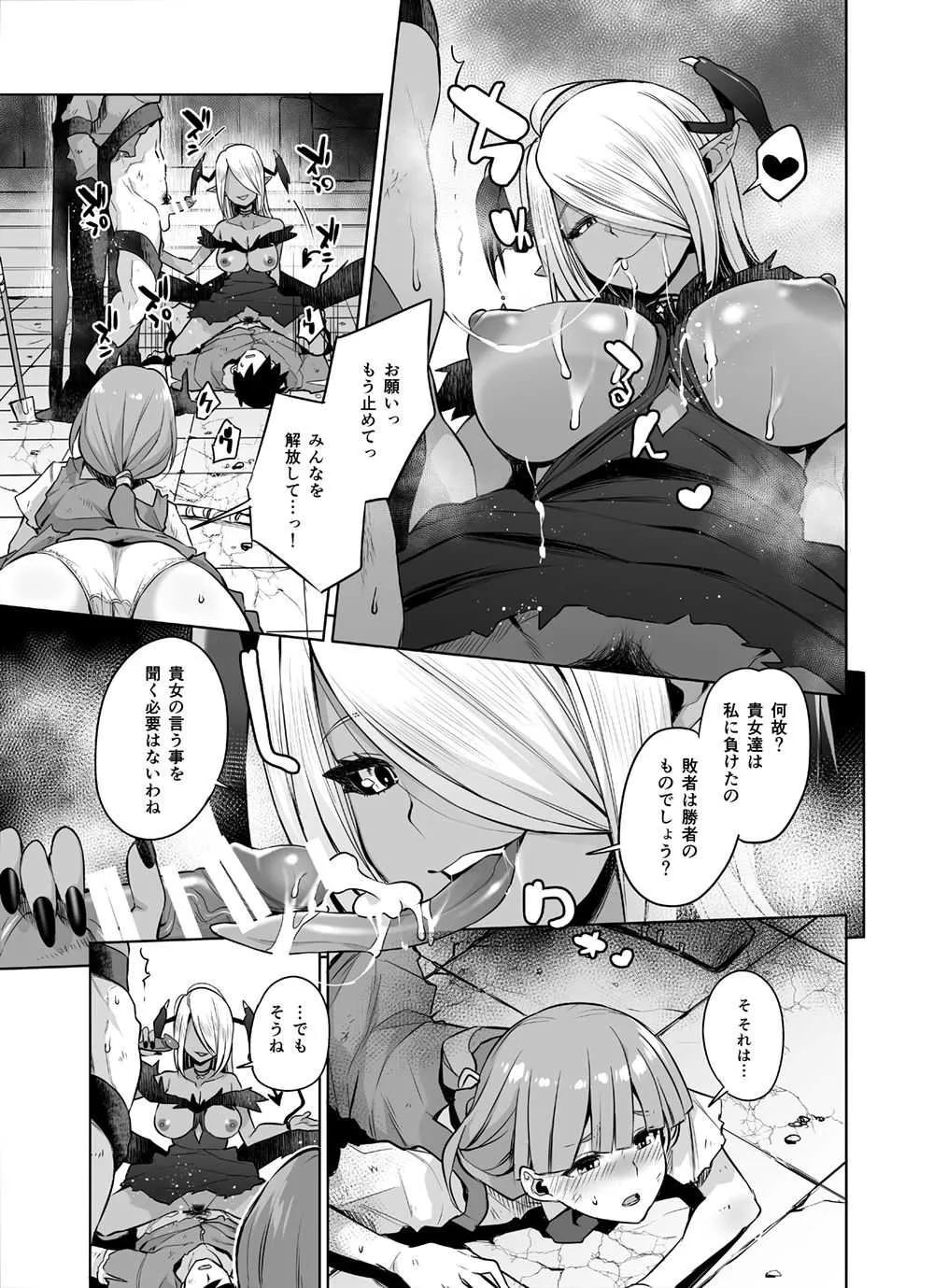 image_39