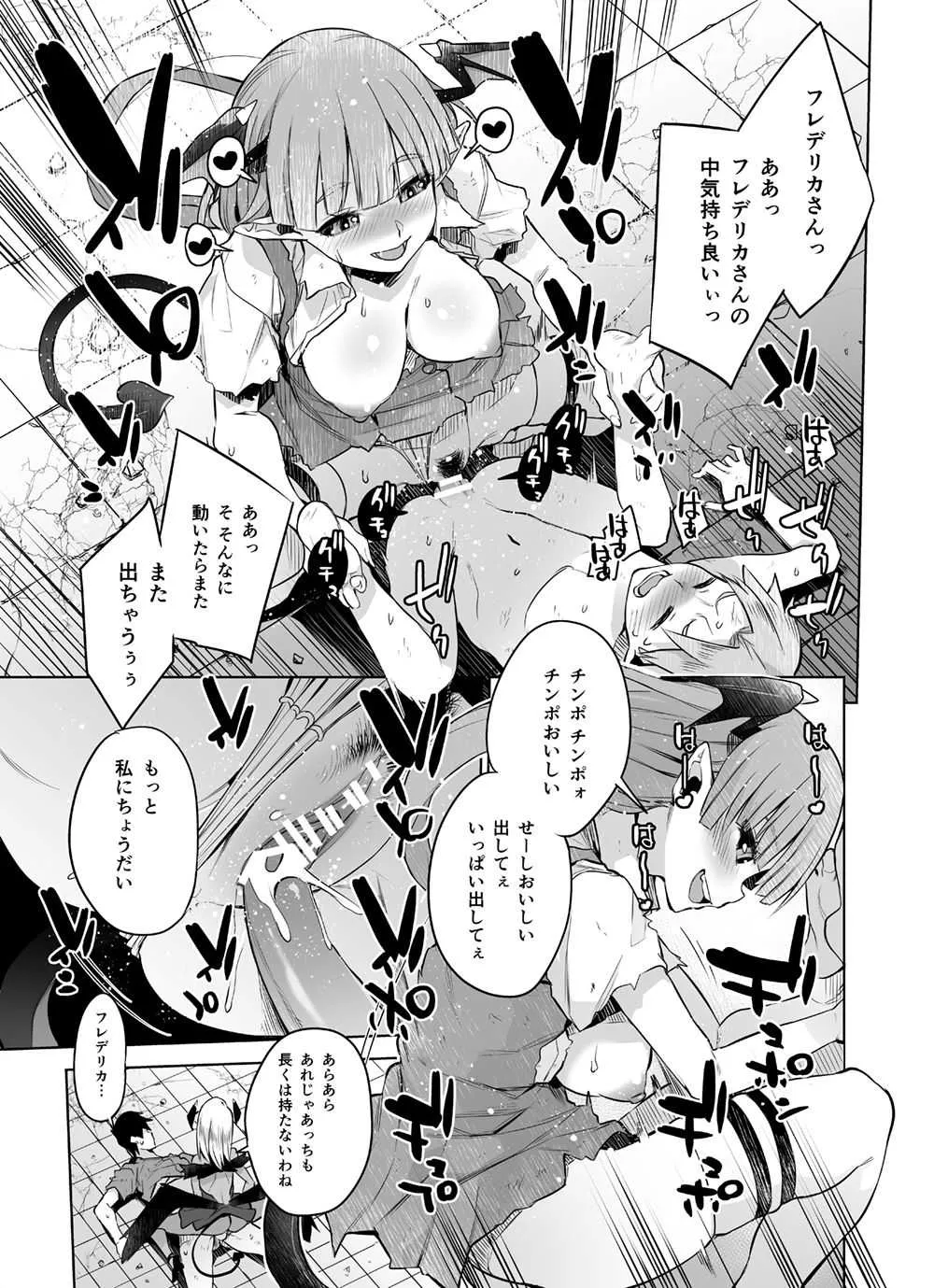 image_49