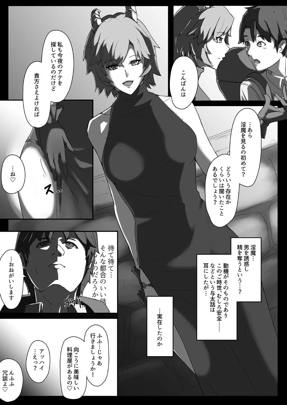 image_57
