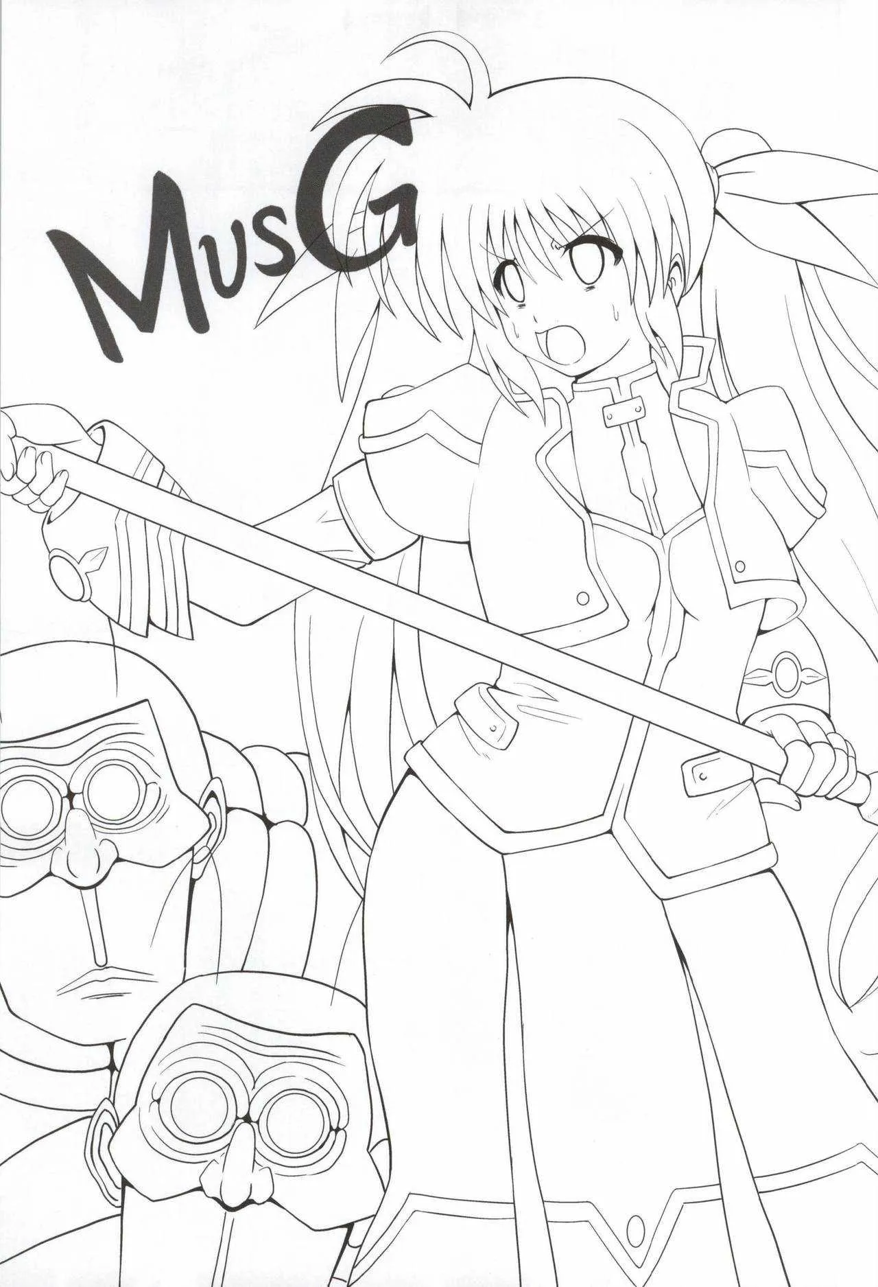 (C87) [黒いモノ (紅玉)] Mvsg (魔法少女リリカルなのは)_4