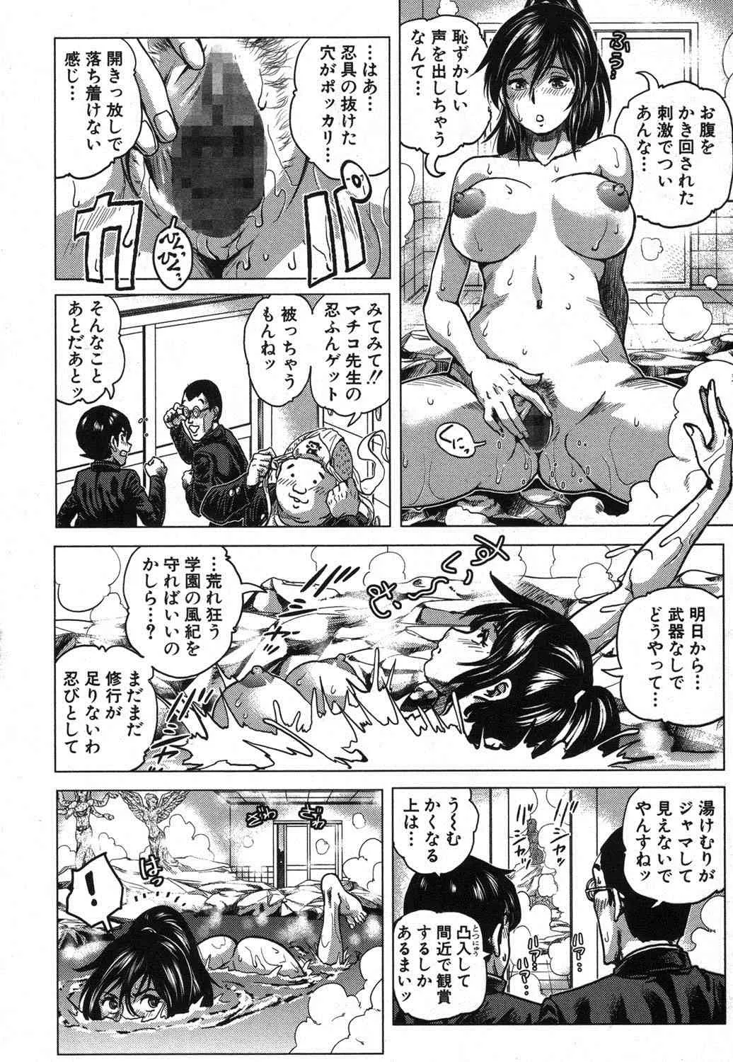 image_223