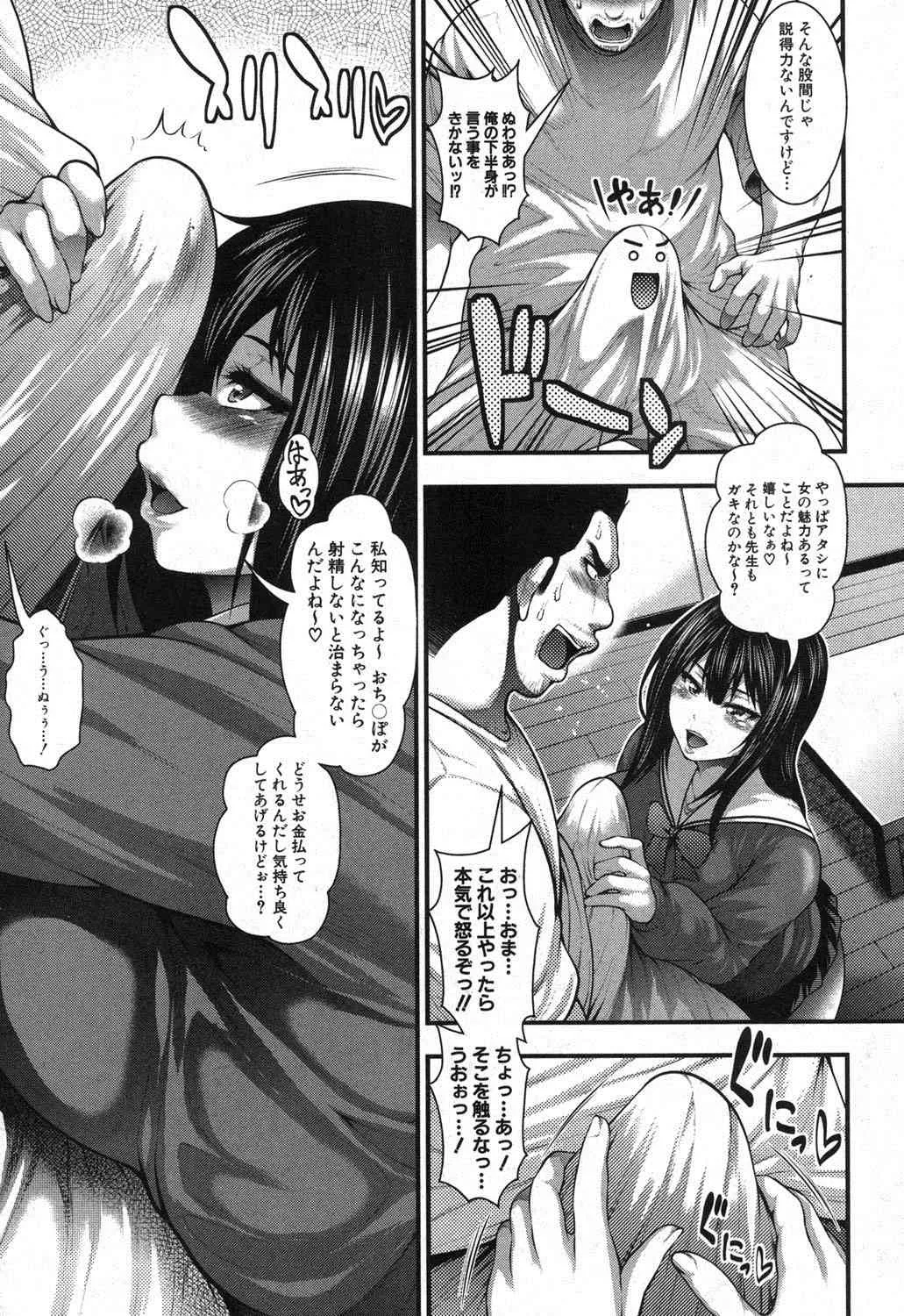 image_64