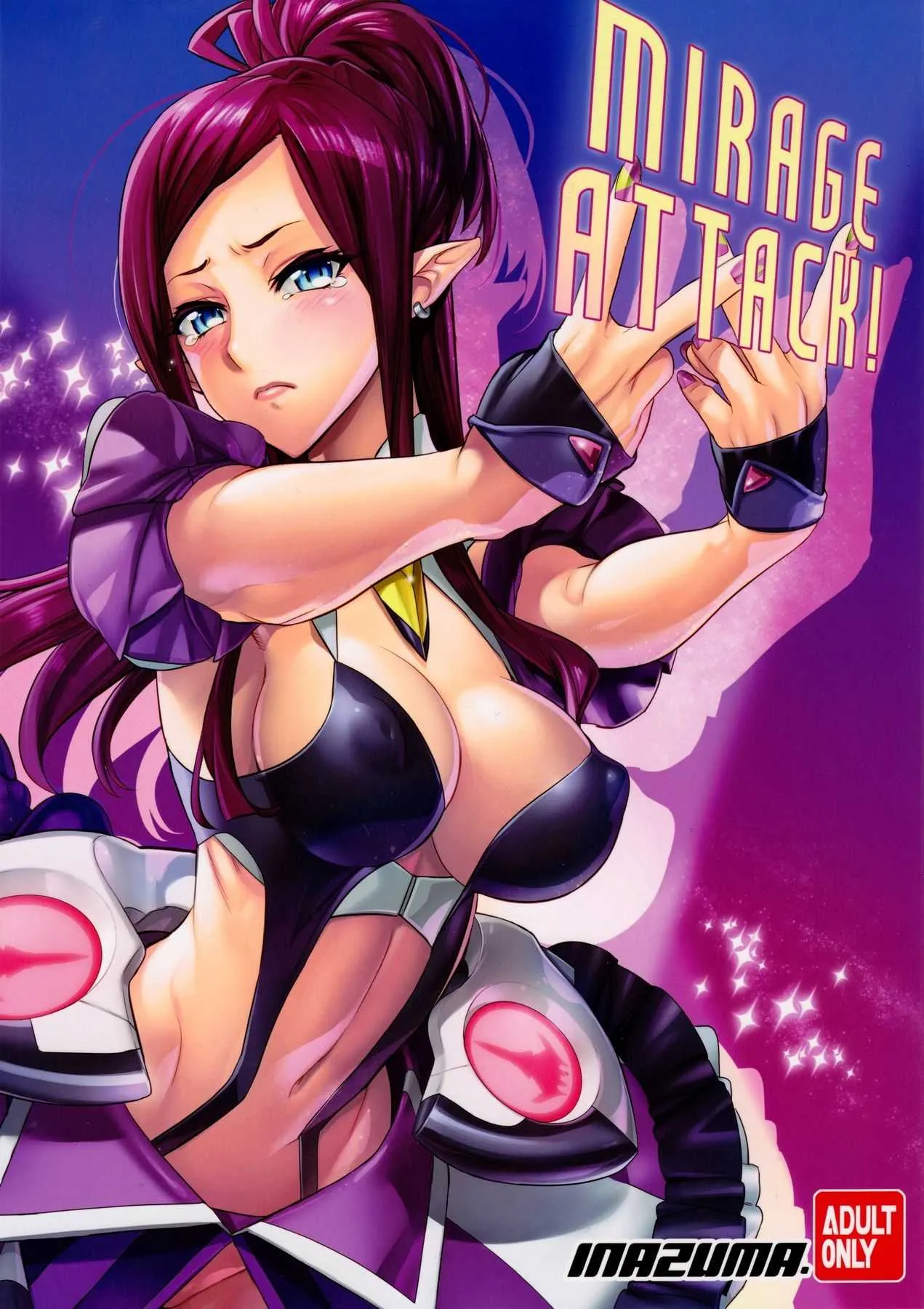 (C91) [Digital Accel Works (INAZUMA)] MIRAGE ATTACK! (マクロスΔ)