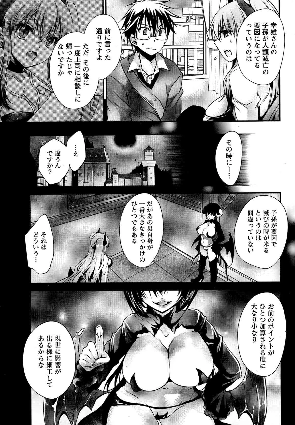 image_32