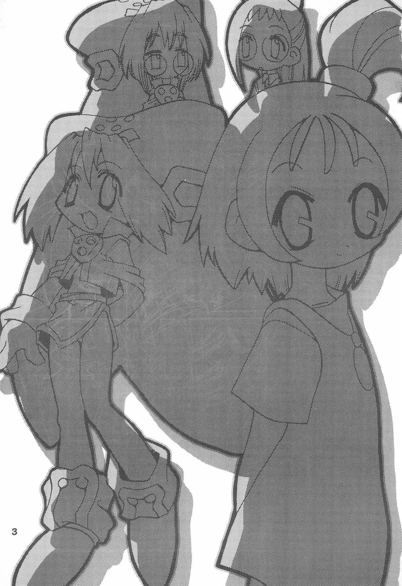 (C58) [きちきち倶楽部 (鬼畜広子)] K9# KICHIKU BOOK 9 (おジャ魔女どれみ)_3