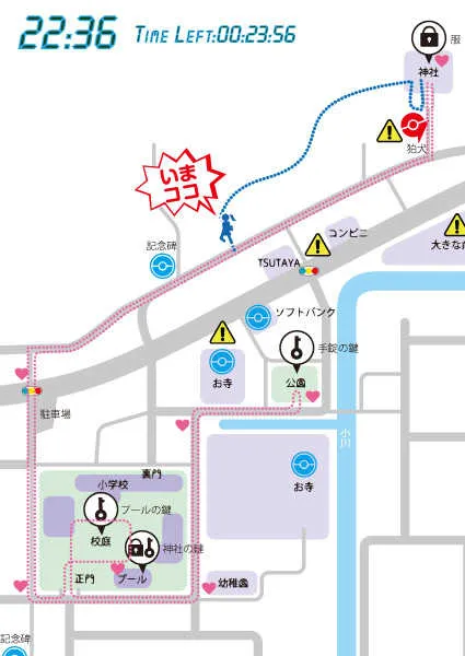 [hora] 地図をつくっての冒険_8