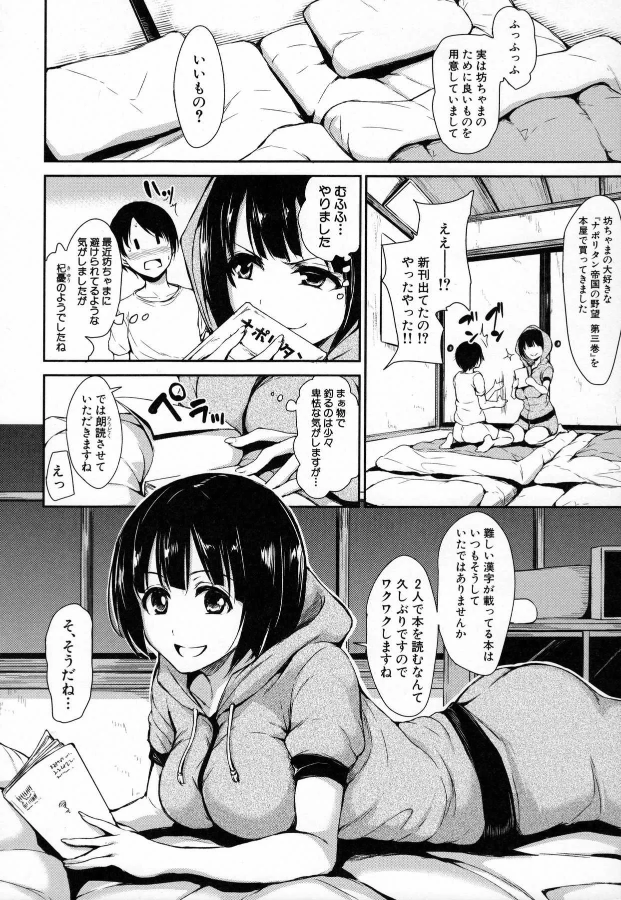 image_53