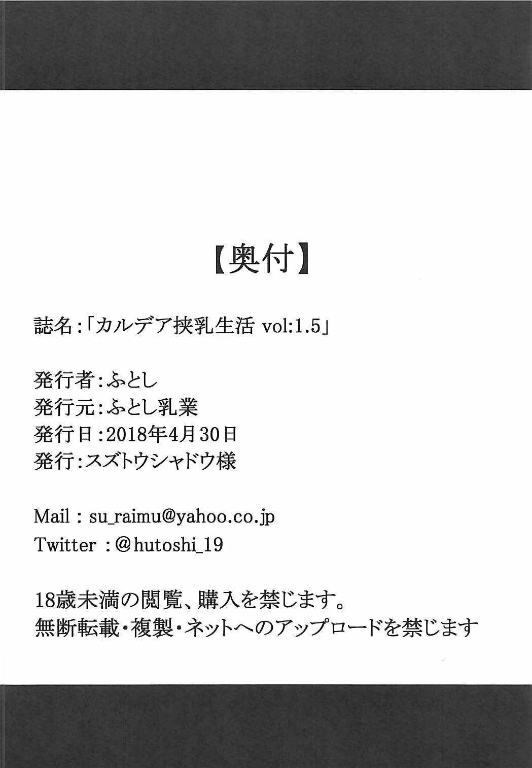 image_13