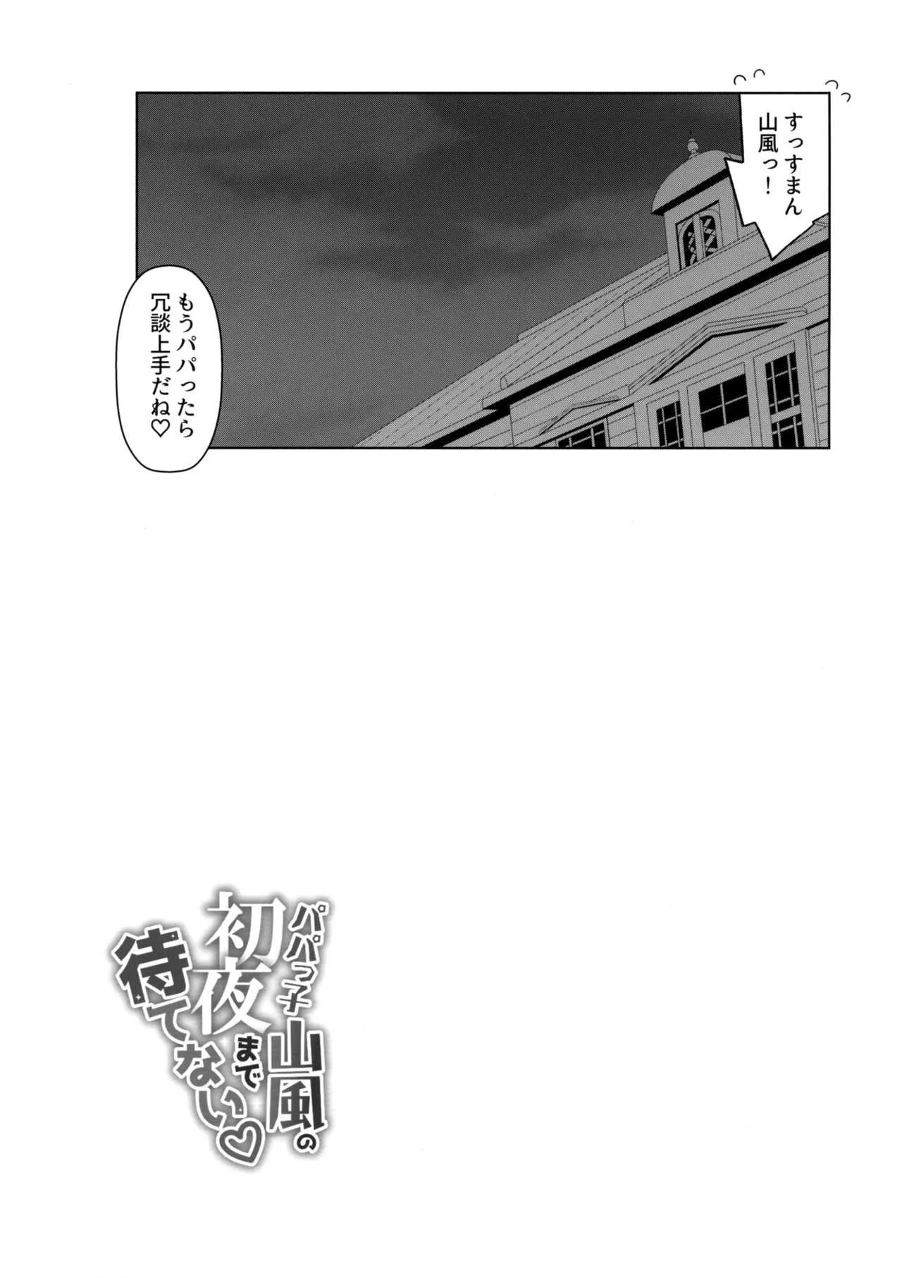 image_24