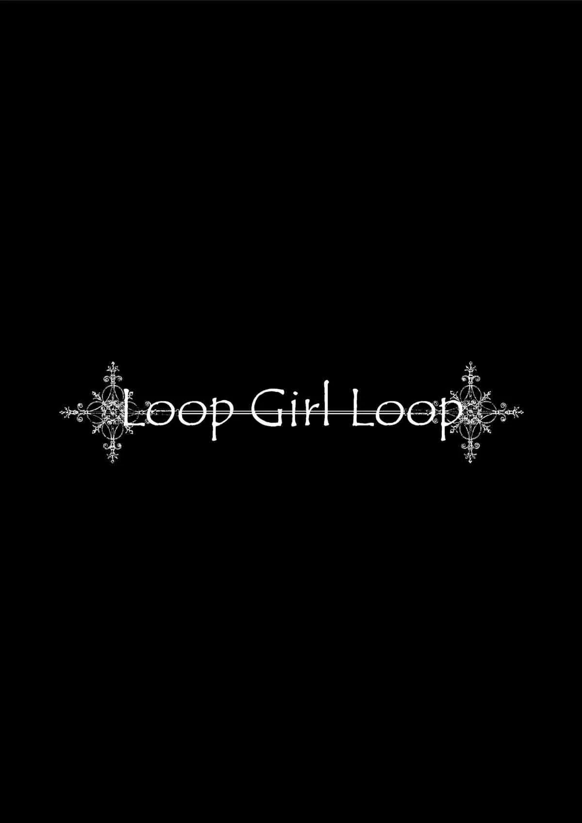(サンクリ52) [深爪貴族 (あまろたまろ)] LOOP GIRL LOOP (魔法少女まどか☆マギカ)_3