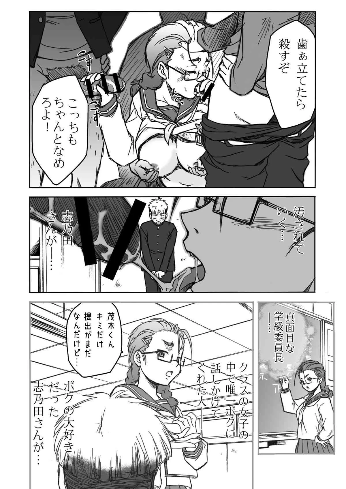 image_12