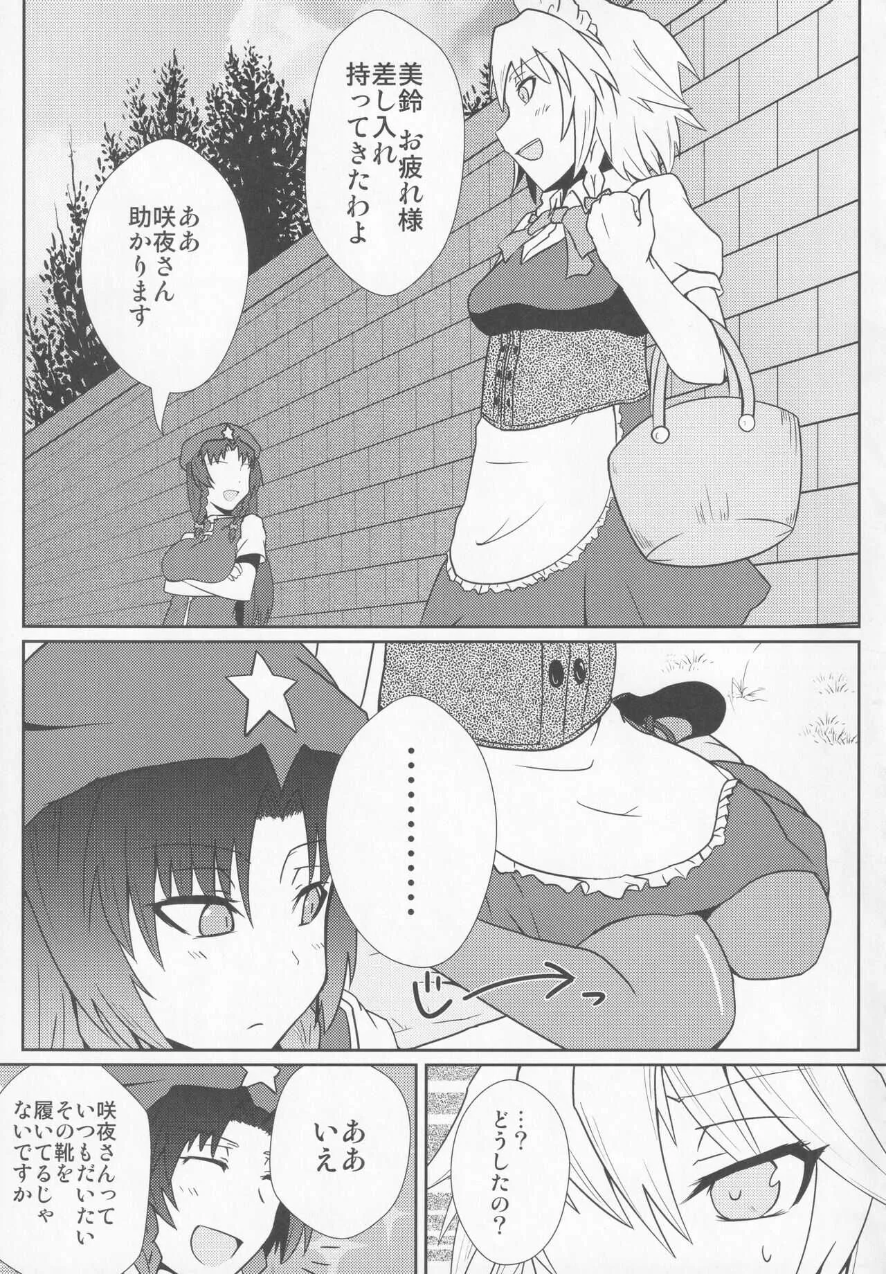 image_40