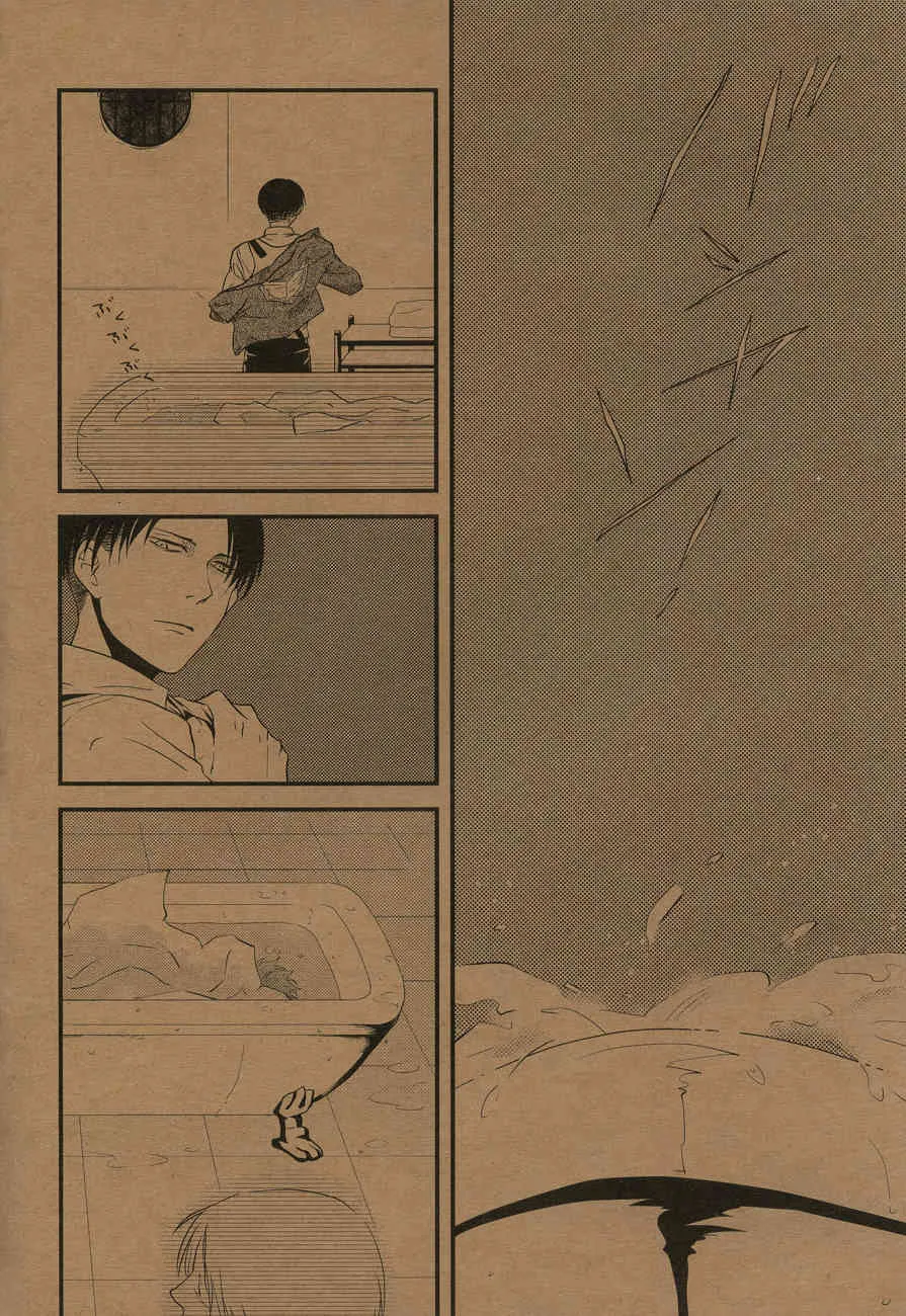 [DORO Coppelia] Yoru no kirei (Shingeki no Kyojin)_3