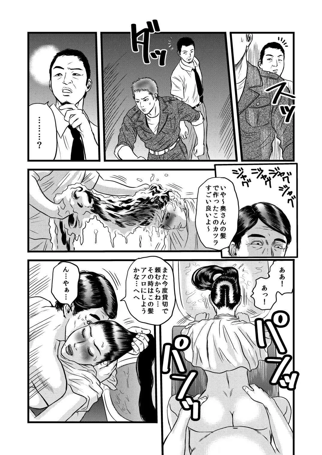 image_21