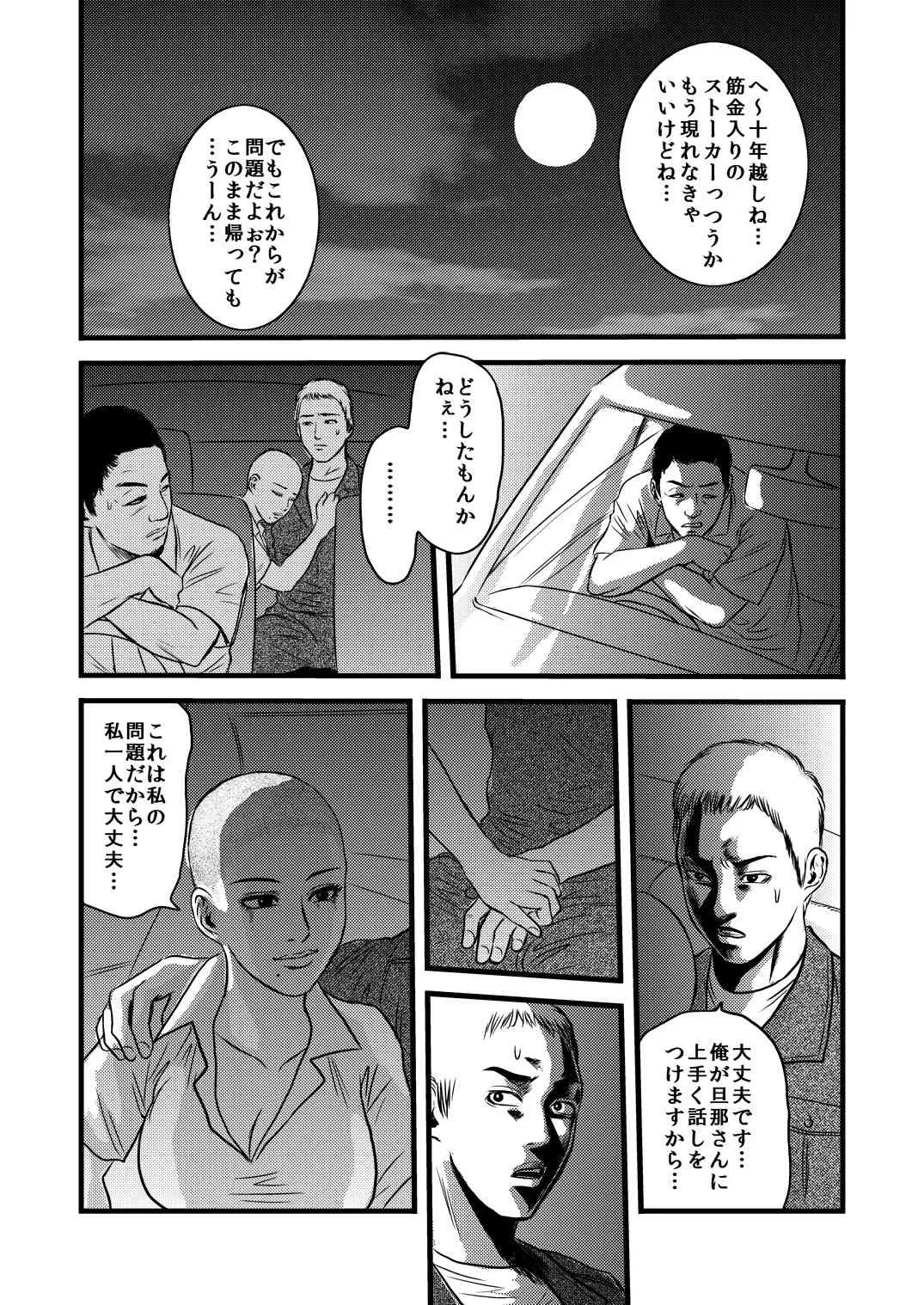 image_29