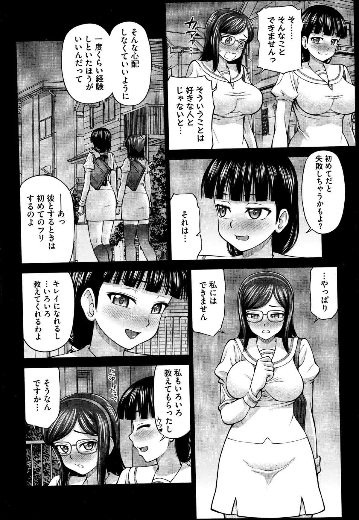 image_274