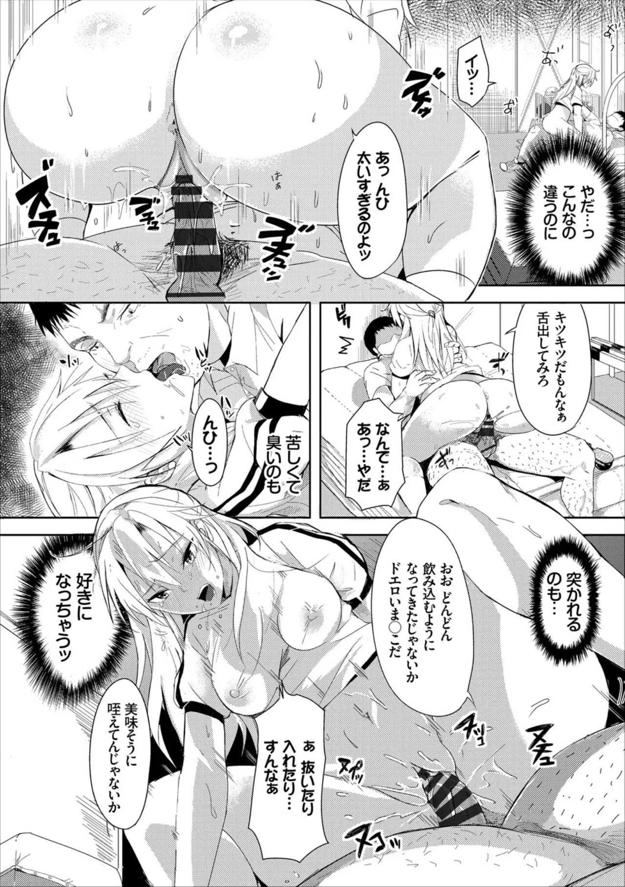 image_48