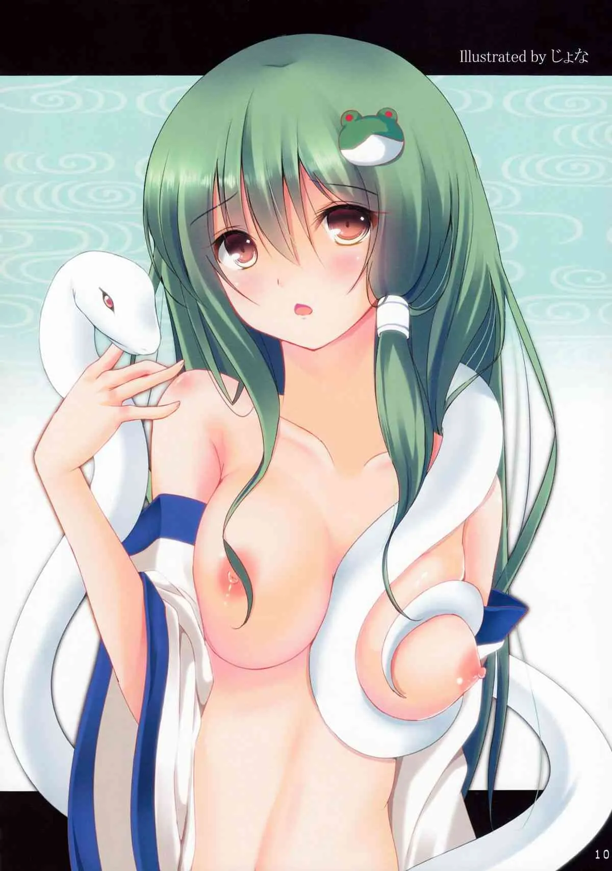 (紅楼夢7) [星神官永級 (よろず)] さなぱいと聞いて (東方Project)_5