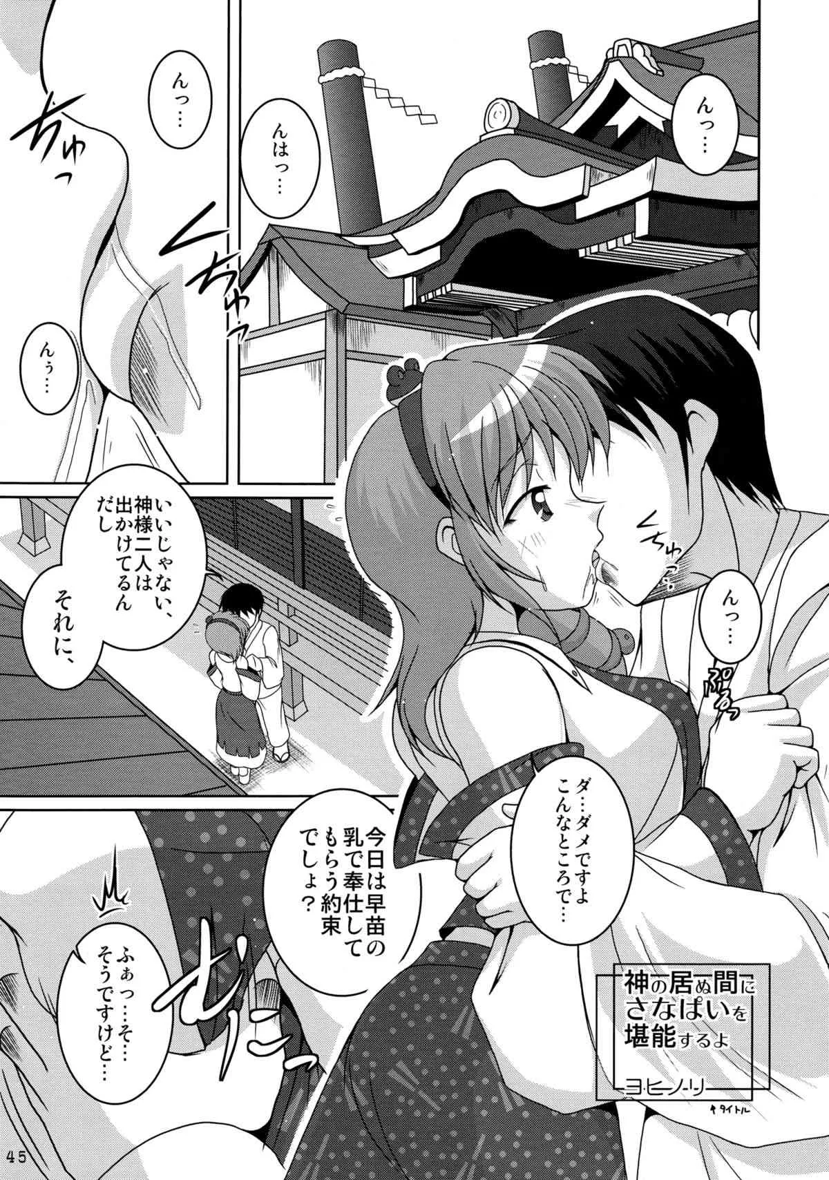 image_27