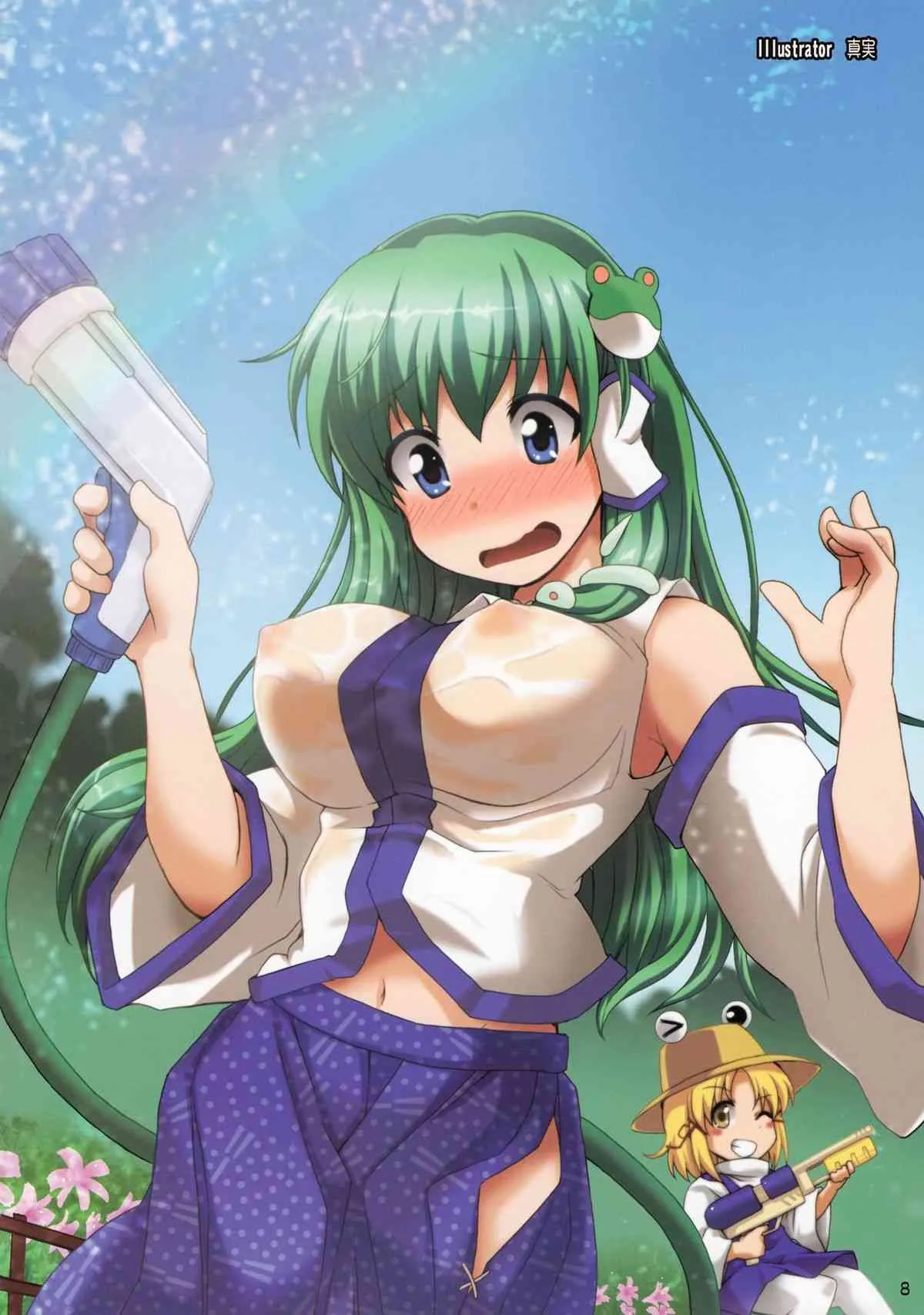 (紅楼夢7) [星神官永級 (よろず)] さなぱいと聞いて (東方Project)_4