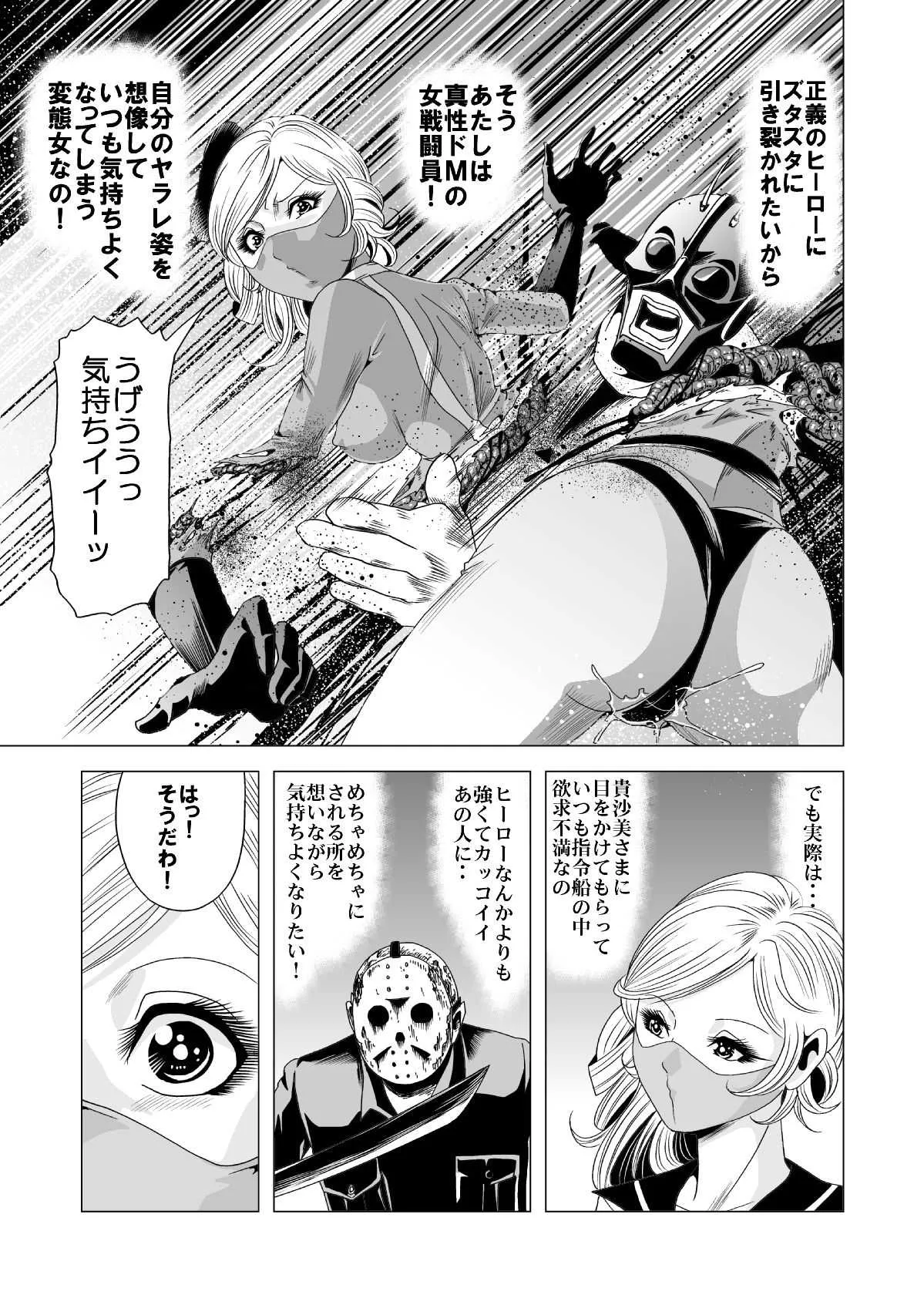image_38