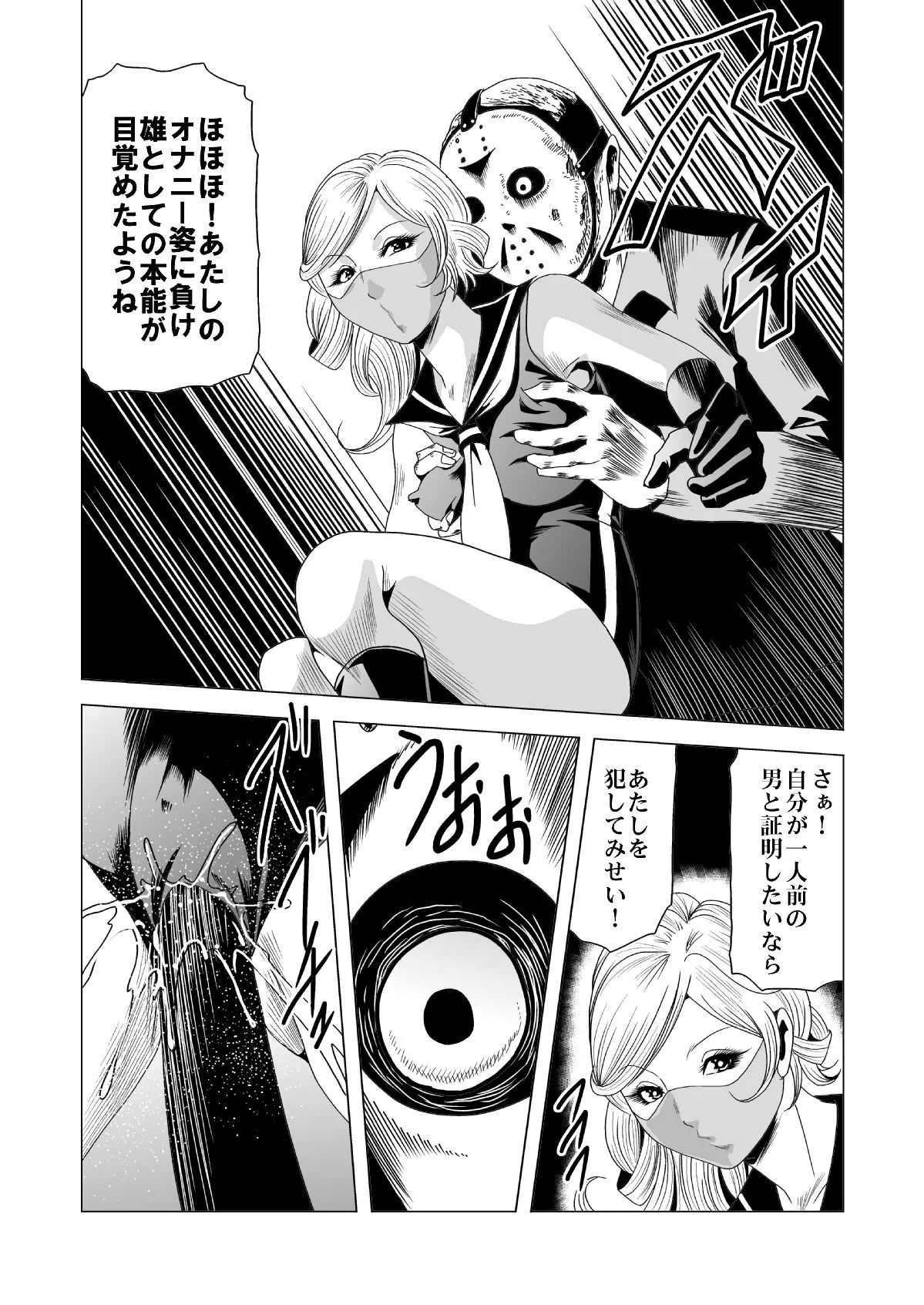 image_42