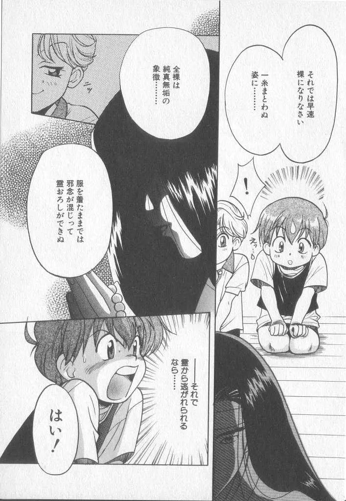 image_57