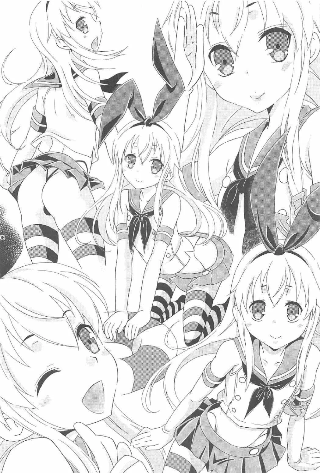 (C91) [まりあな海溝企画 (みかみ北都)] 女装コスでレイヤーの女の子を釣ろうとして失敗した島風くんのお話。 (艦隊これくしょん -艦これ-)_7