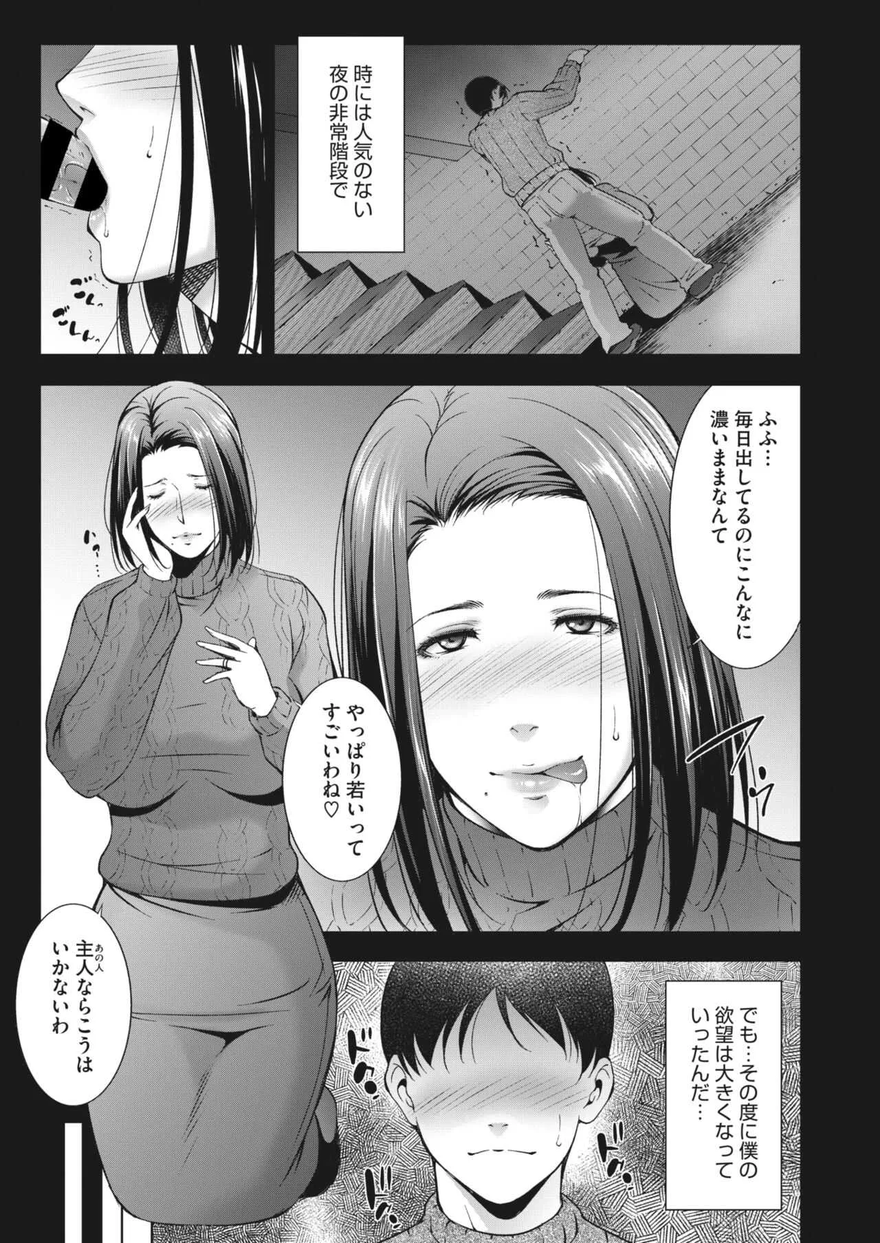 image_164