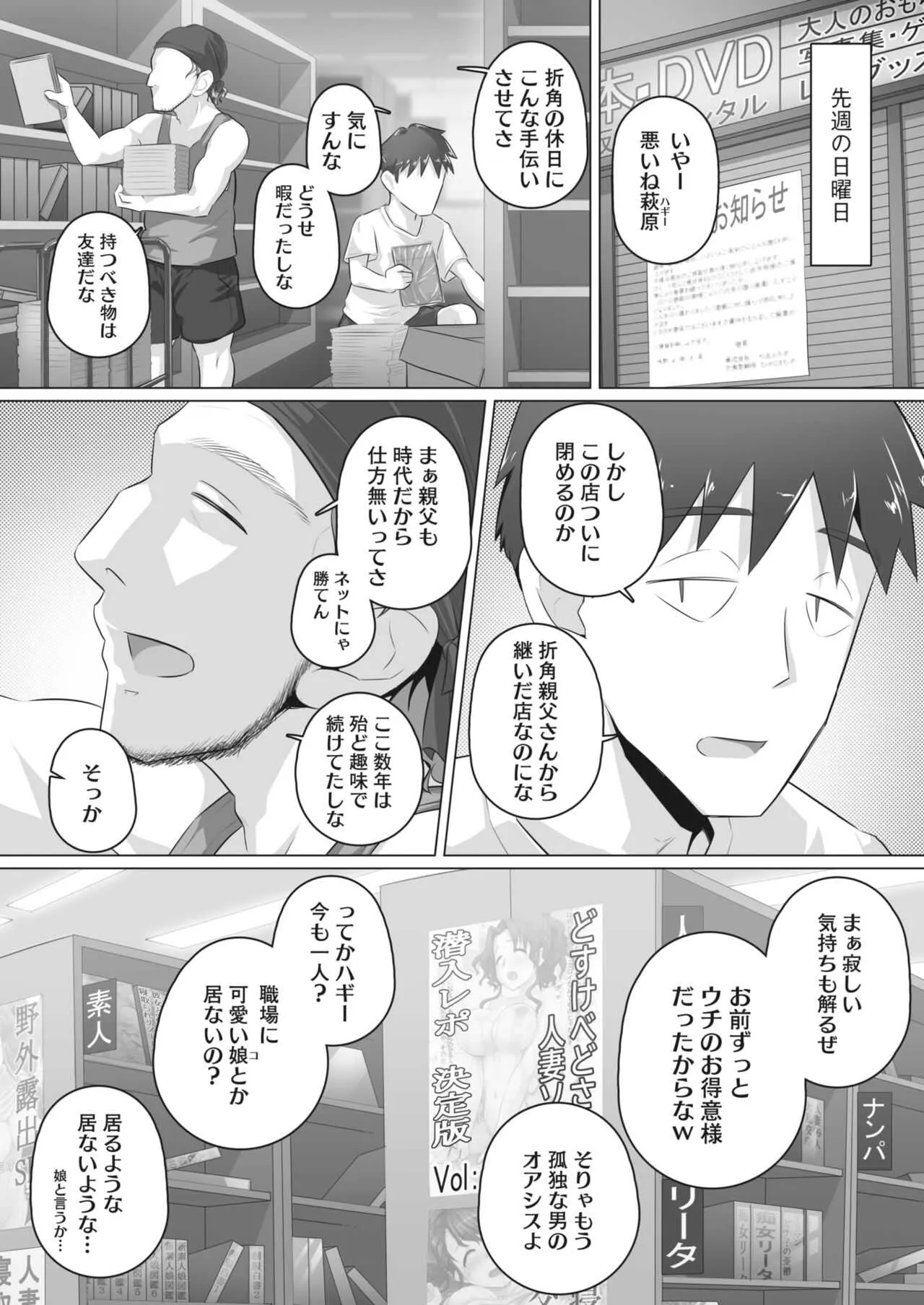 image_240