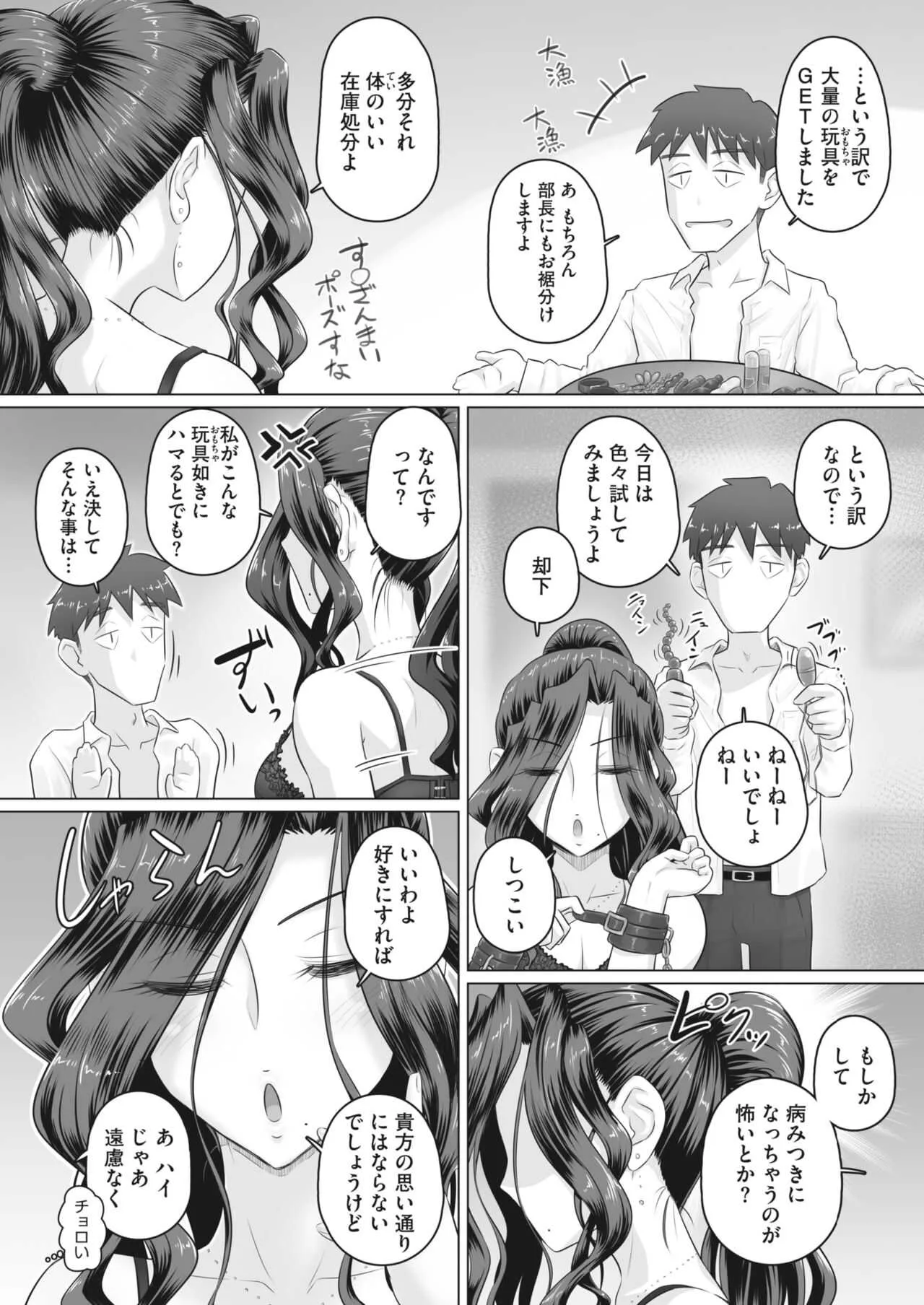 image_242
