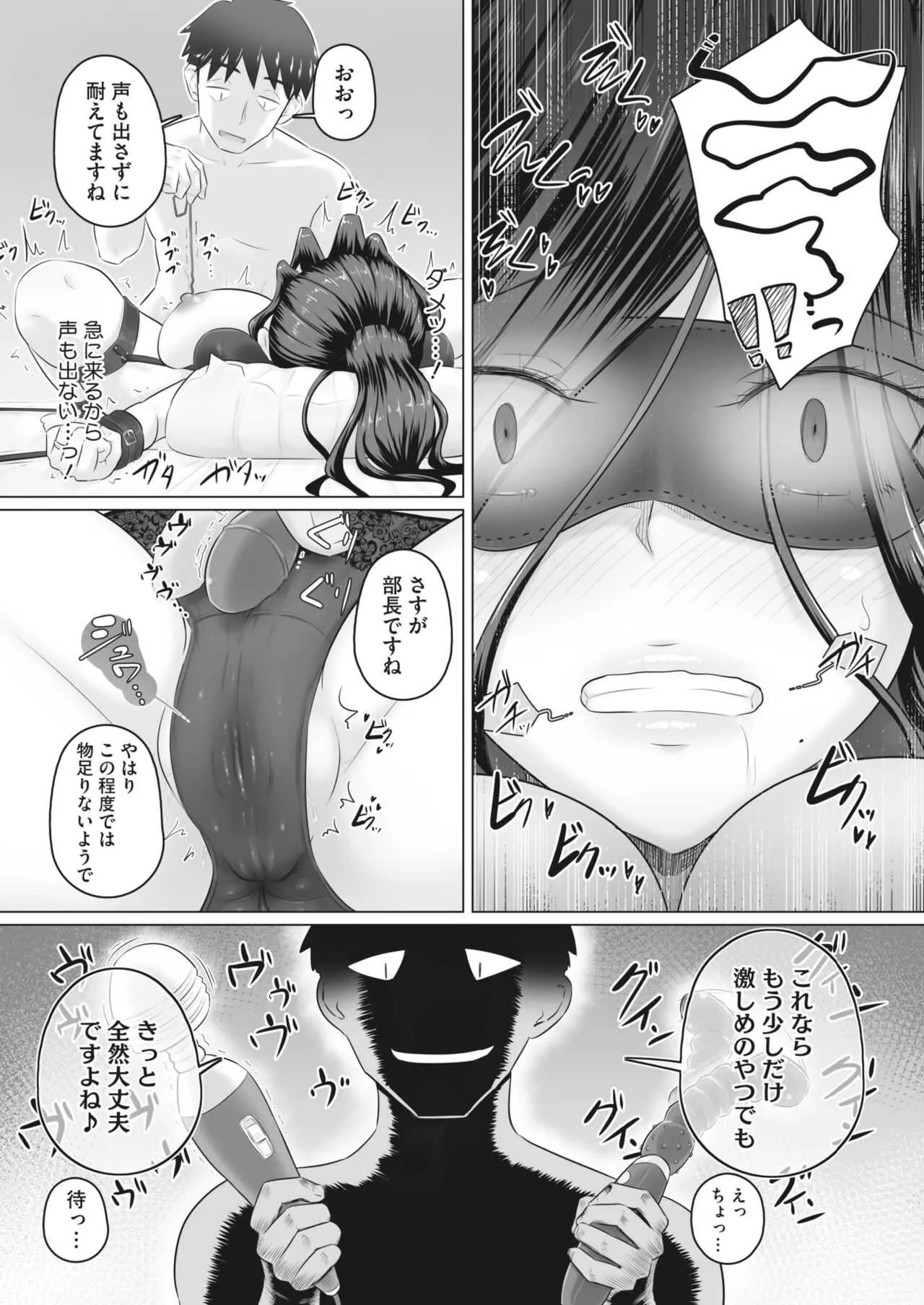 image_244