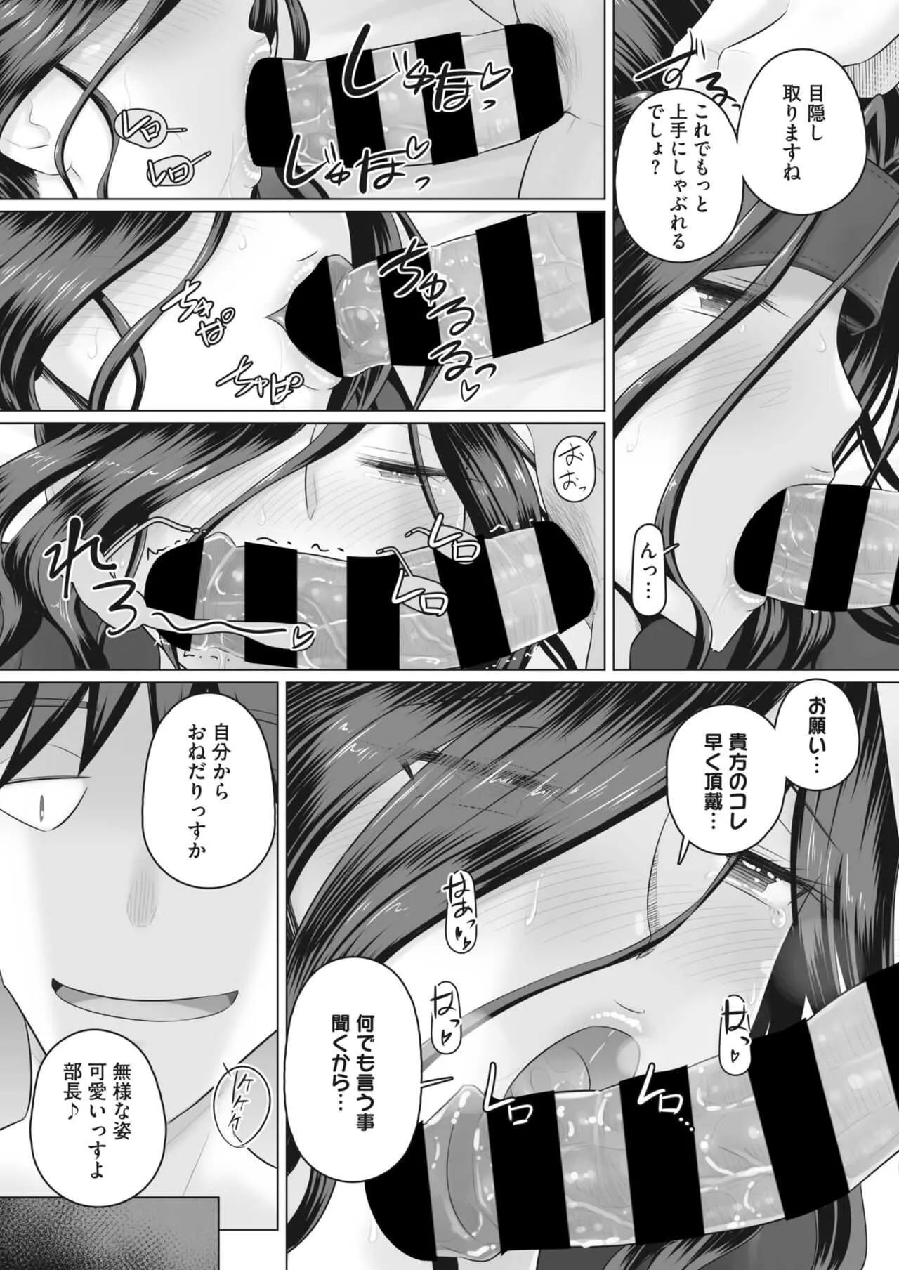 image_247