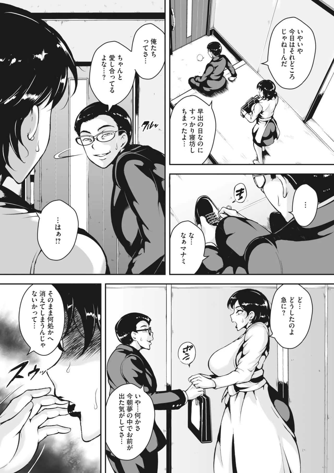 image_53