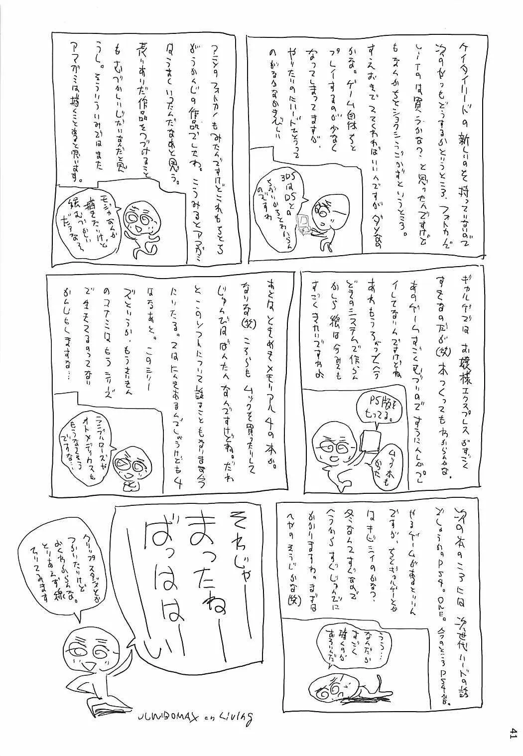 image_40
