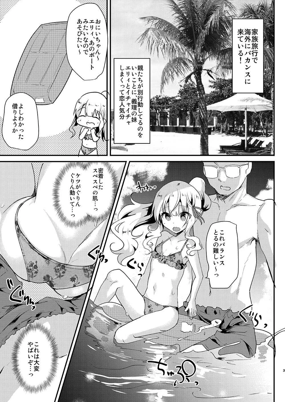 image_40