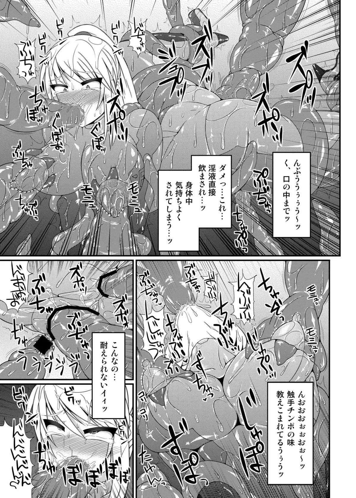 image_14