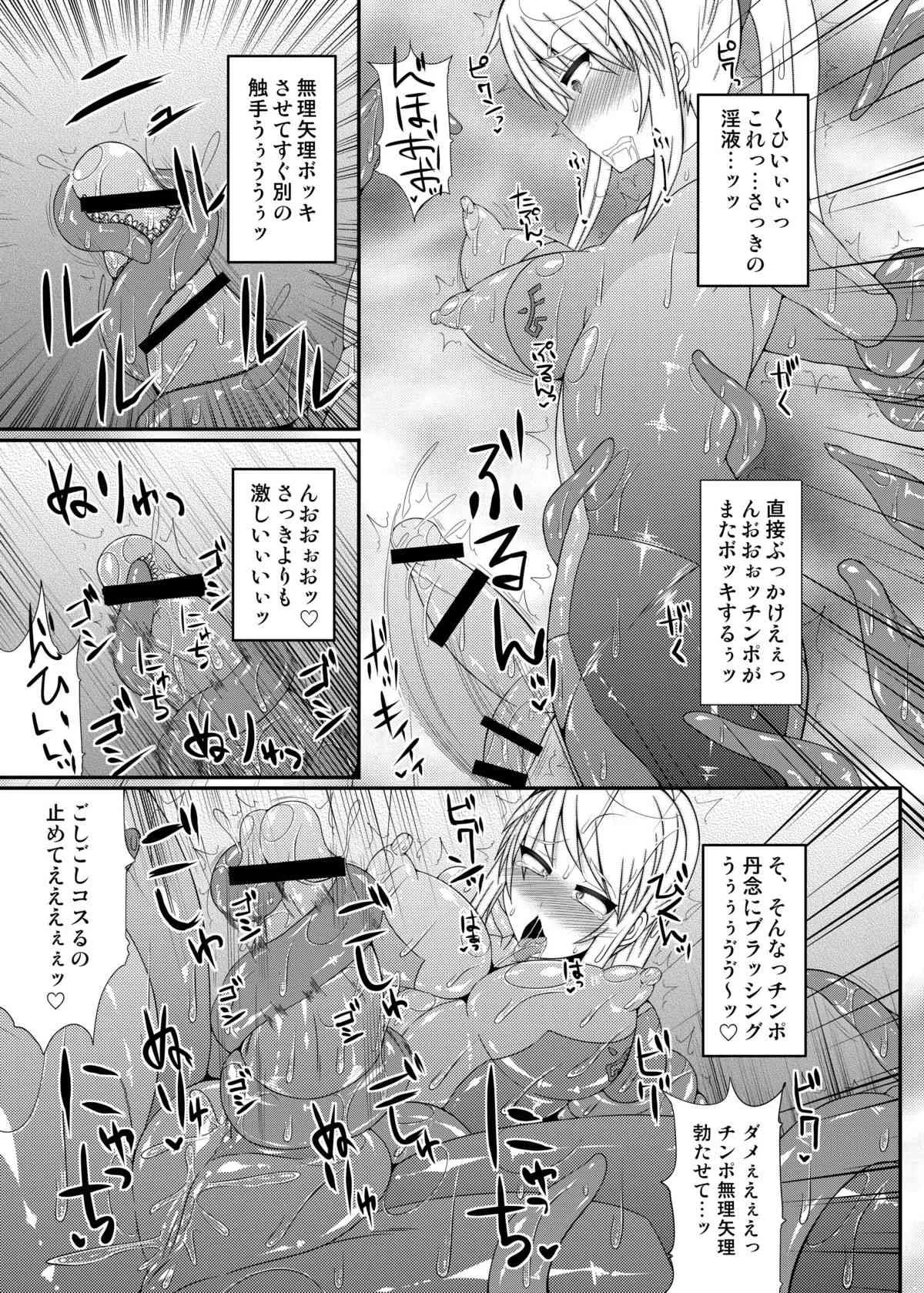 image_22